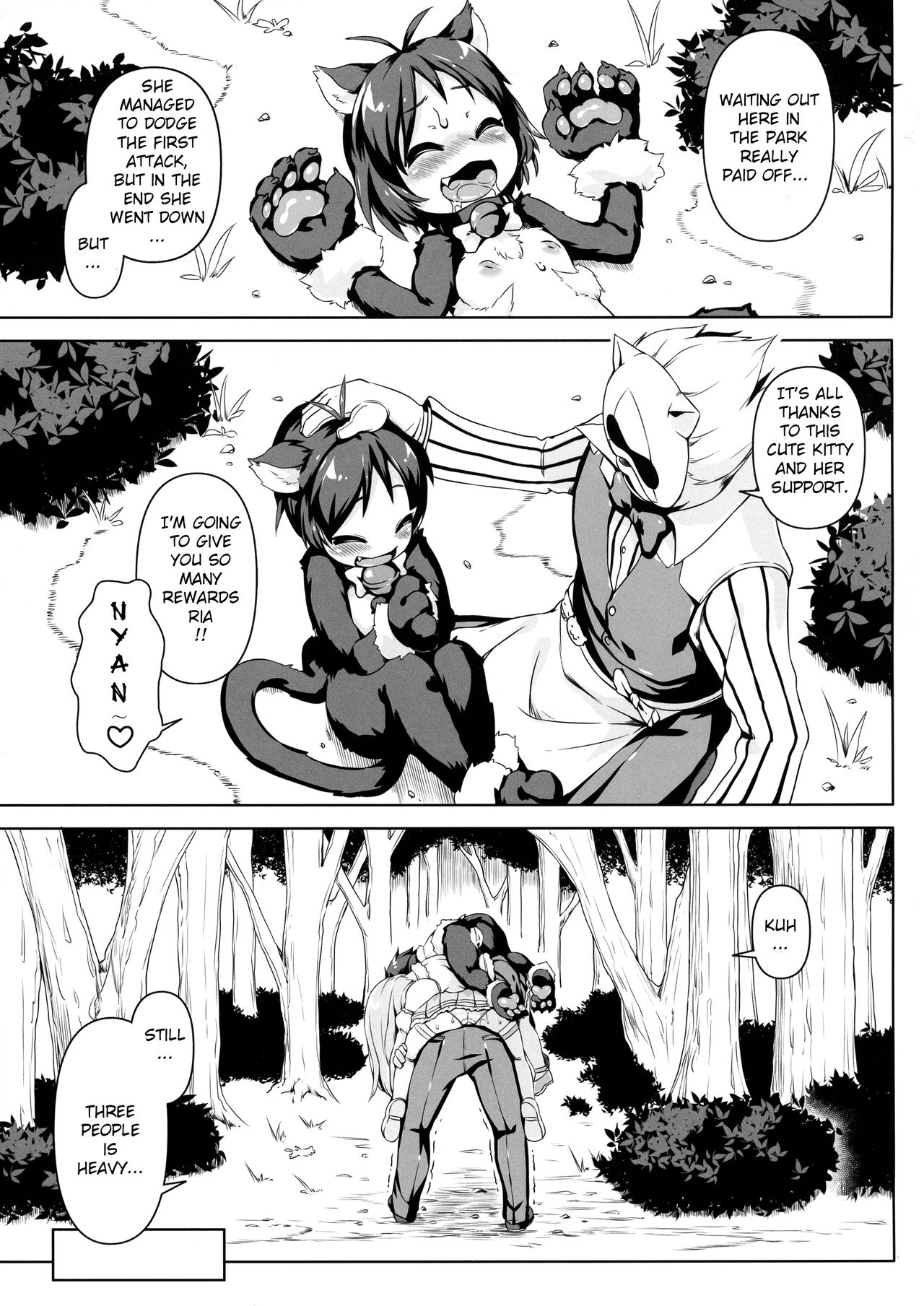 (C92) [ななめ班 (半しゃる)] ねこ堕ちシャインフェアリーズ [英訳]