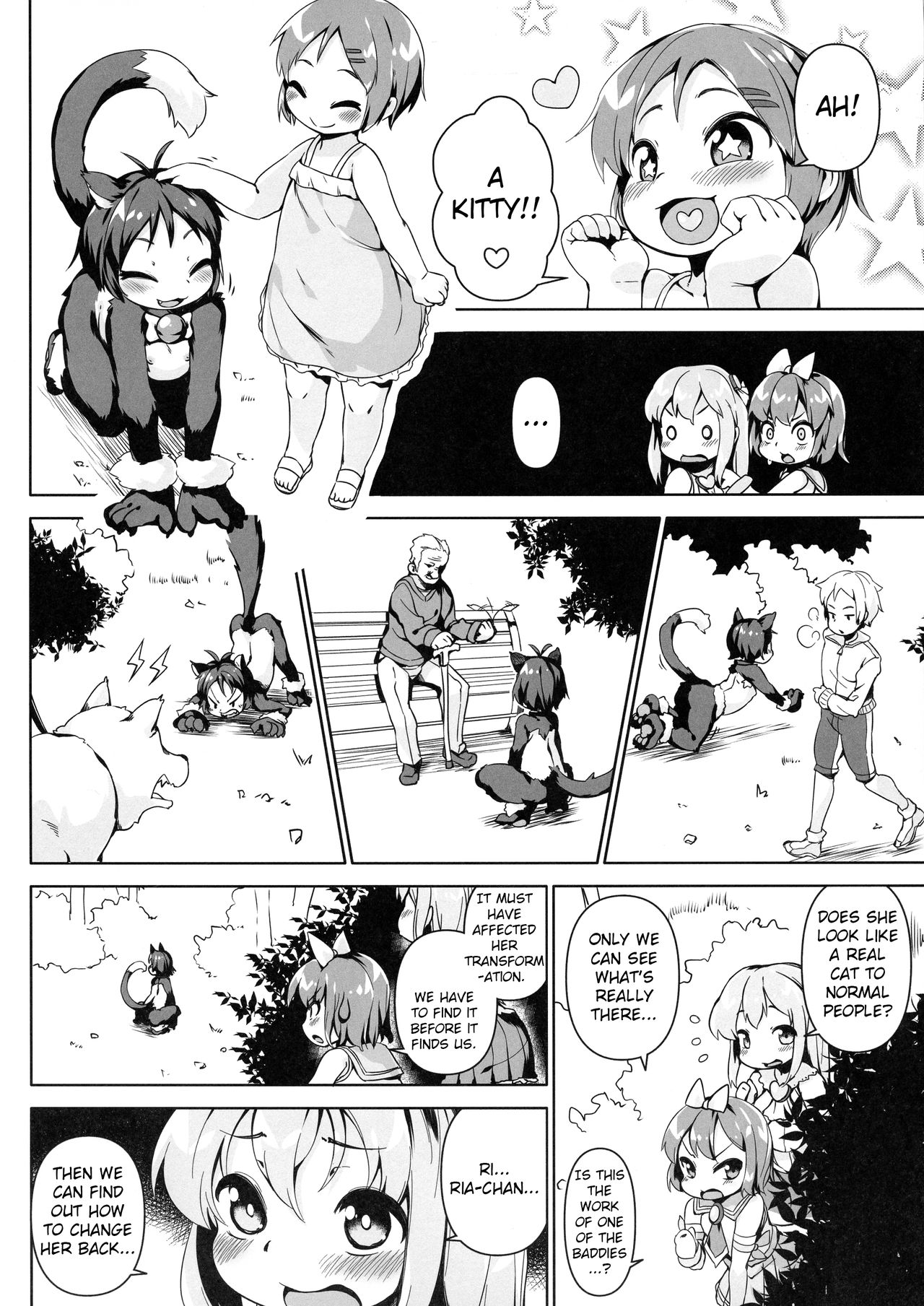 (C92) [ななめ班 (半しゃる)] ねこ堕ちシャインフェアリーズ [英訳]