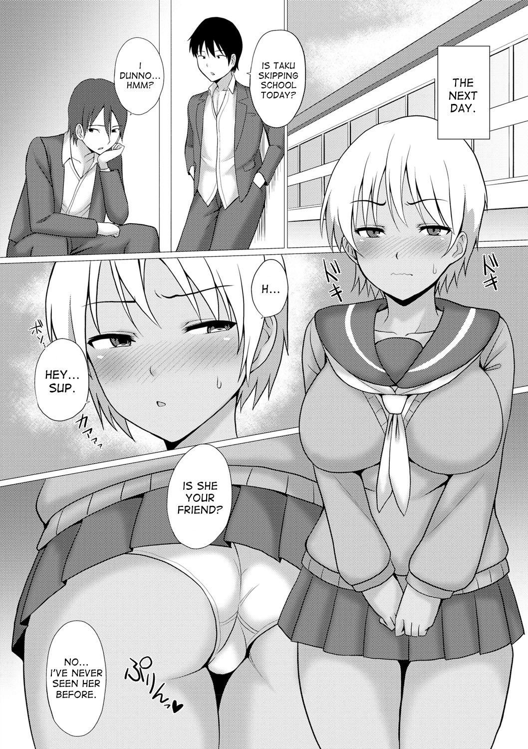 [シャーベルタイガー] チェンジ! (女体化してヤラれまくる僕) [英訳] [DL版]