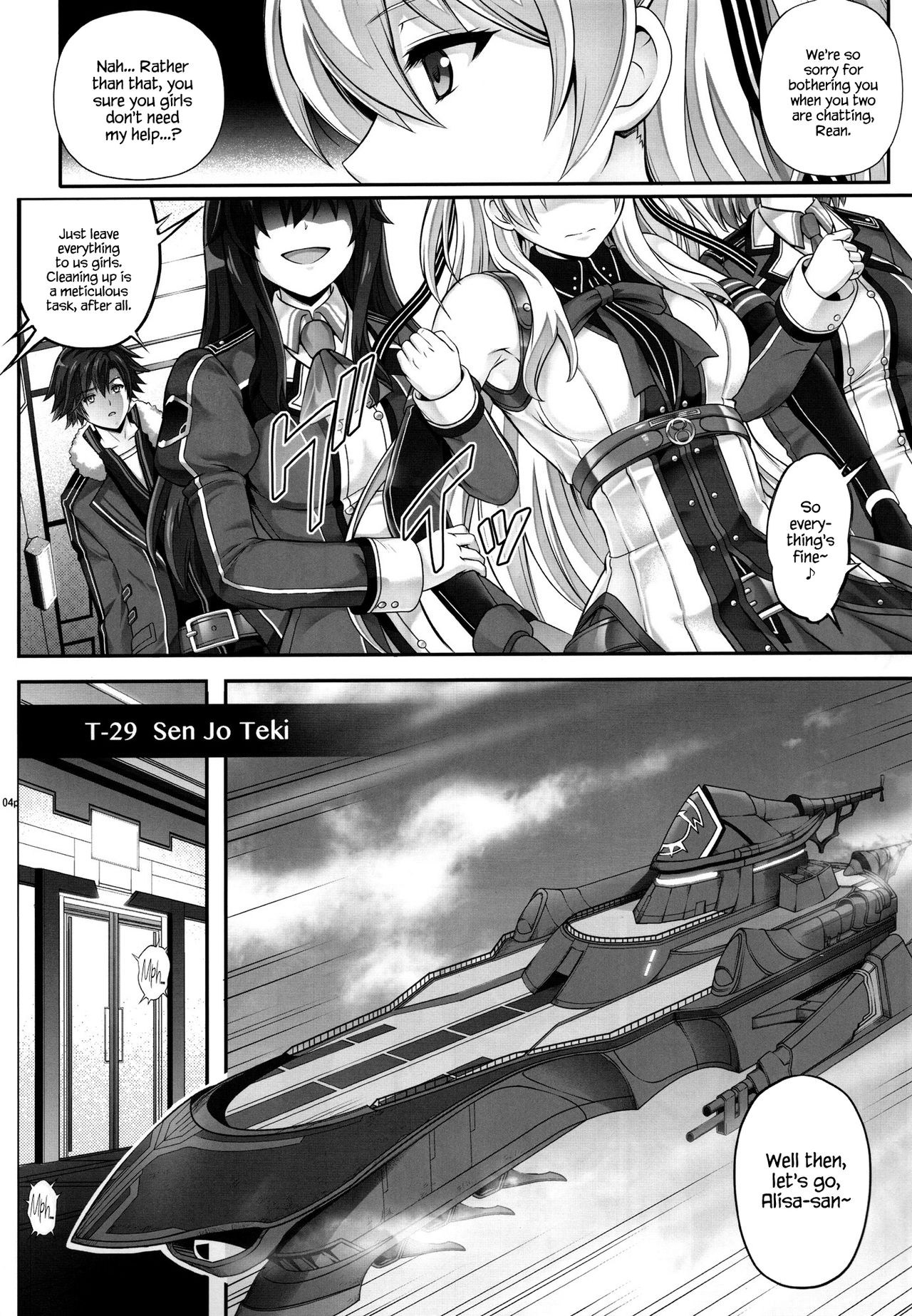 (C92) [サイクロン (和泉、冷泉)] T-29 SenJoTeki (英雄伝説 閃の軌跡II) [英訳]