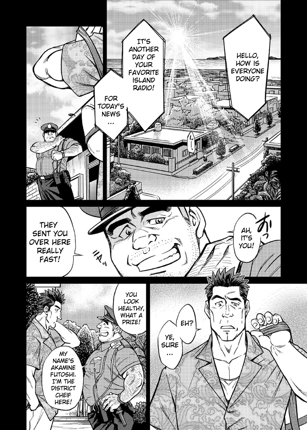 [BIG GYM (藤本郷、とりきくーや)] 沖縄スレイブアイランド 06 [英訳] [DL版]