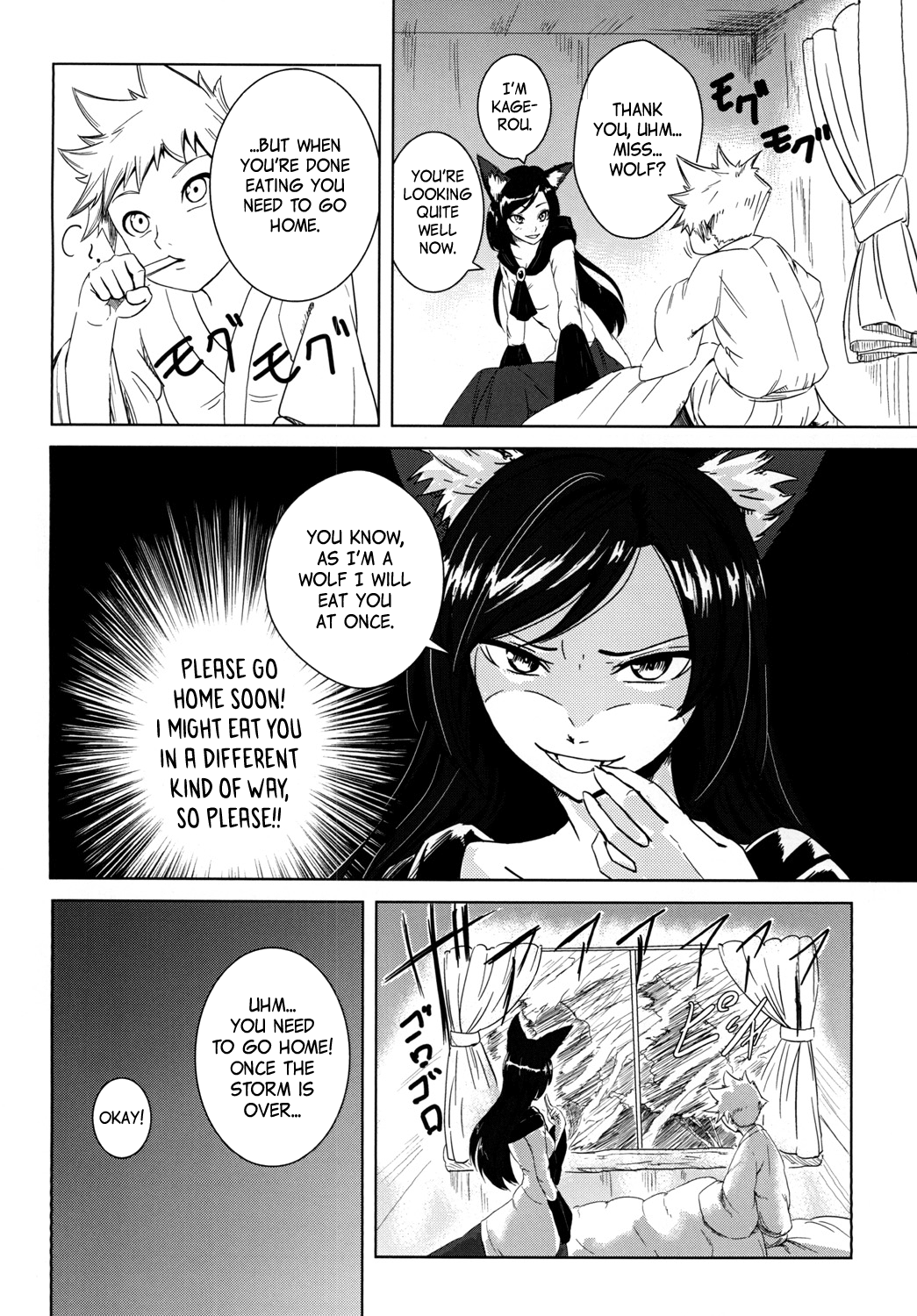 (秋季例大祭3) [幻繋遊戯 (テナマル)] あらしのよるに (東方Project) [英訳]