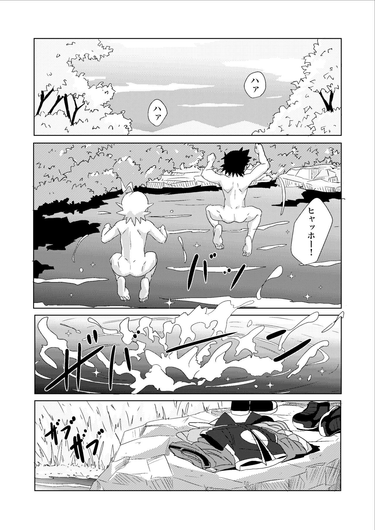 (チャレ！14) [WEST ONE (10nin)] Summer Boys (ポケットモンスター X・Y)