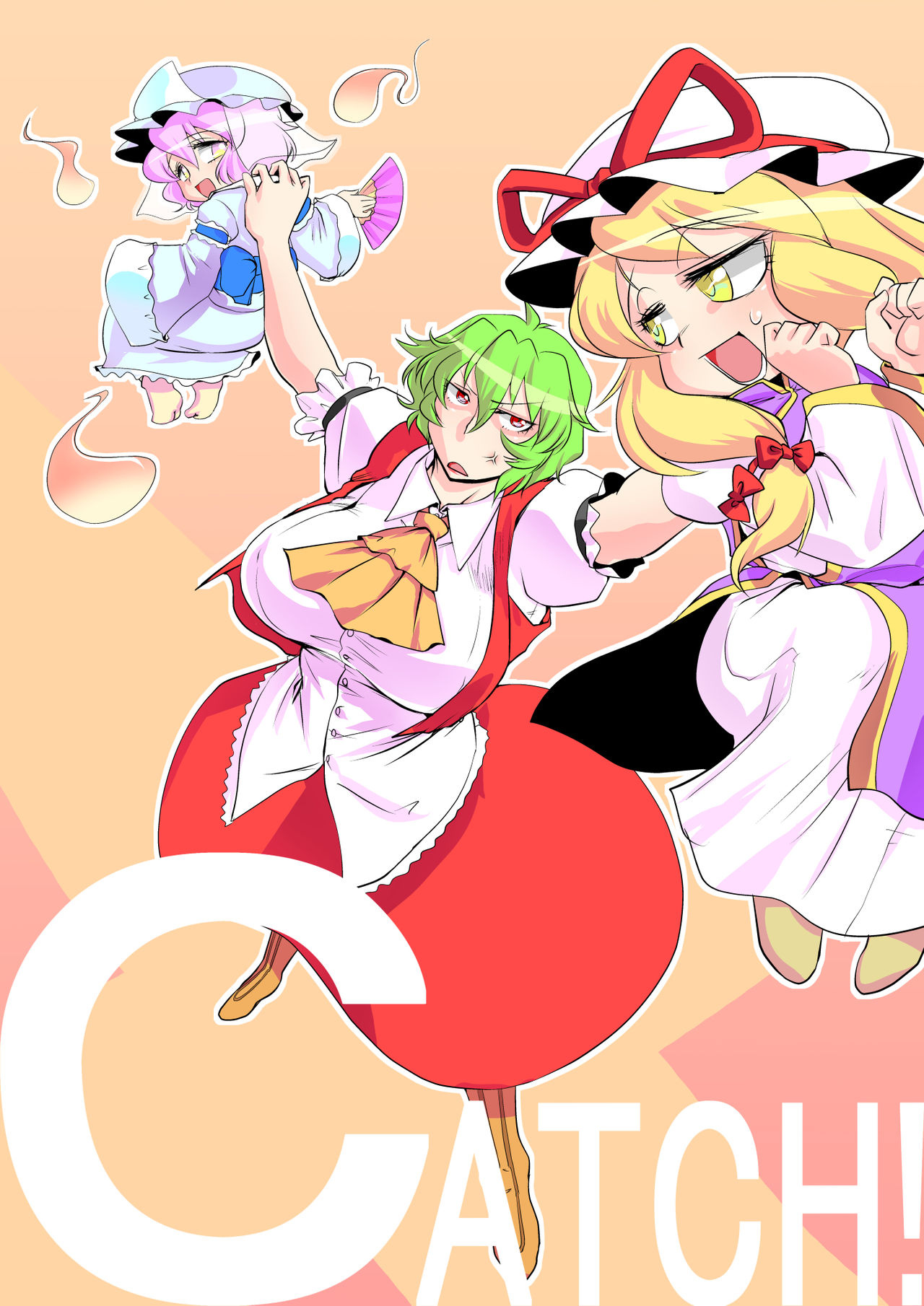 [ダンナ] 東方リクエストCG集 その6 (東方Project)