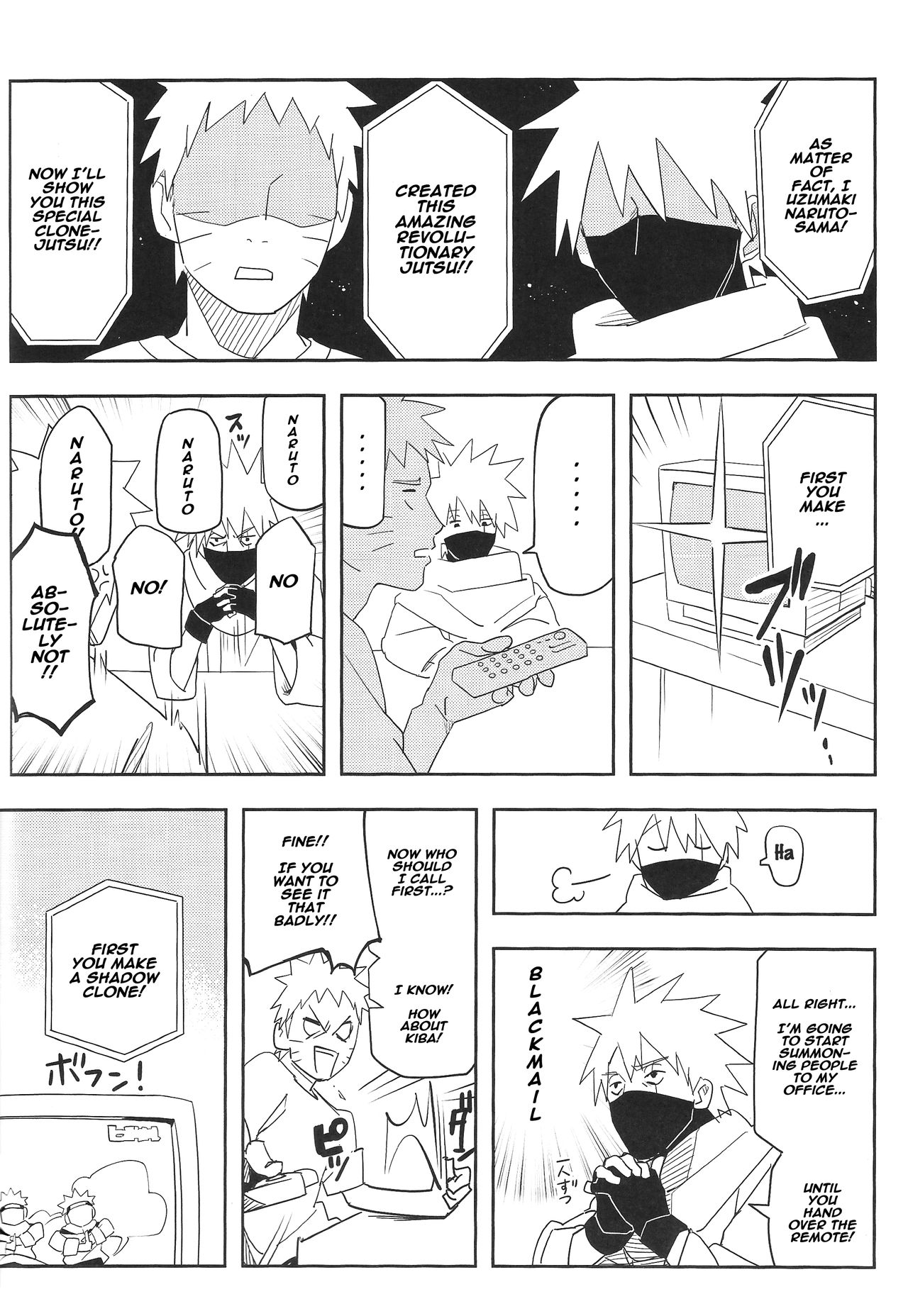 (SUPER27) [ウィンウィンウィン (soyoka)] 影分身××××って知ってる!? (BORUTO -ボルト-) [英訳]
