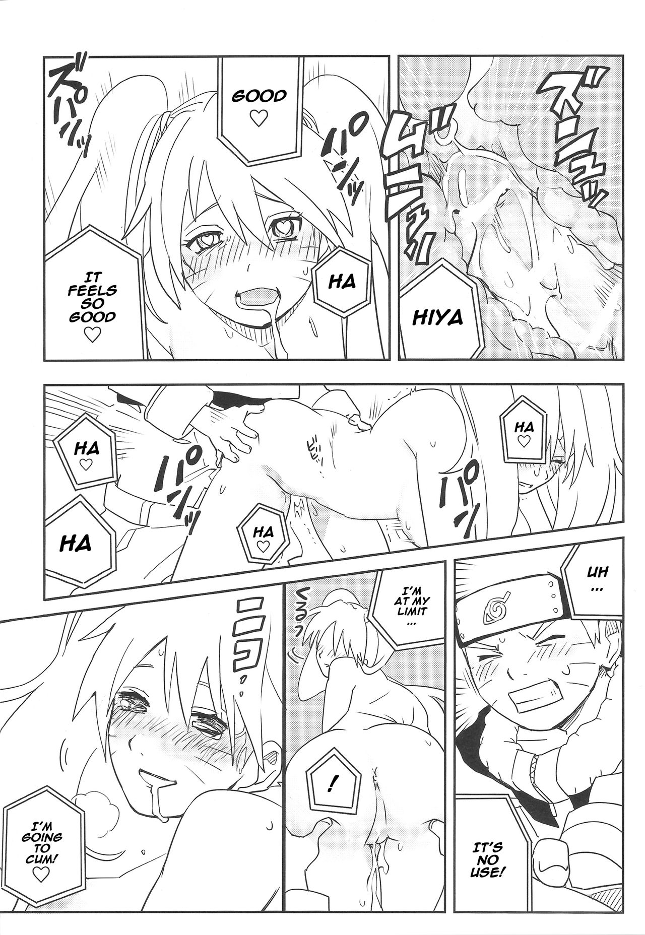 (SUPER27) [ウィンウィンウィン (soyoka)] 影分身××××って知ってる!? (BORUTO -ボルト-) [英訳]