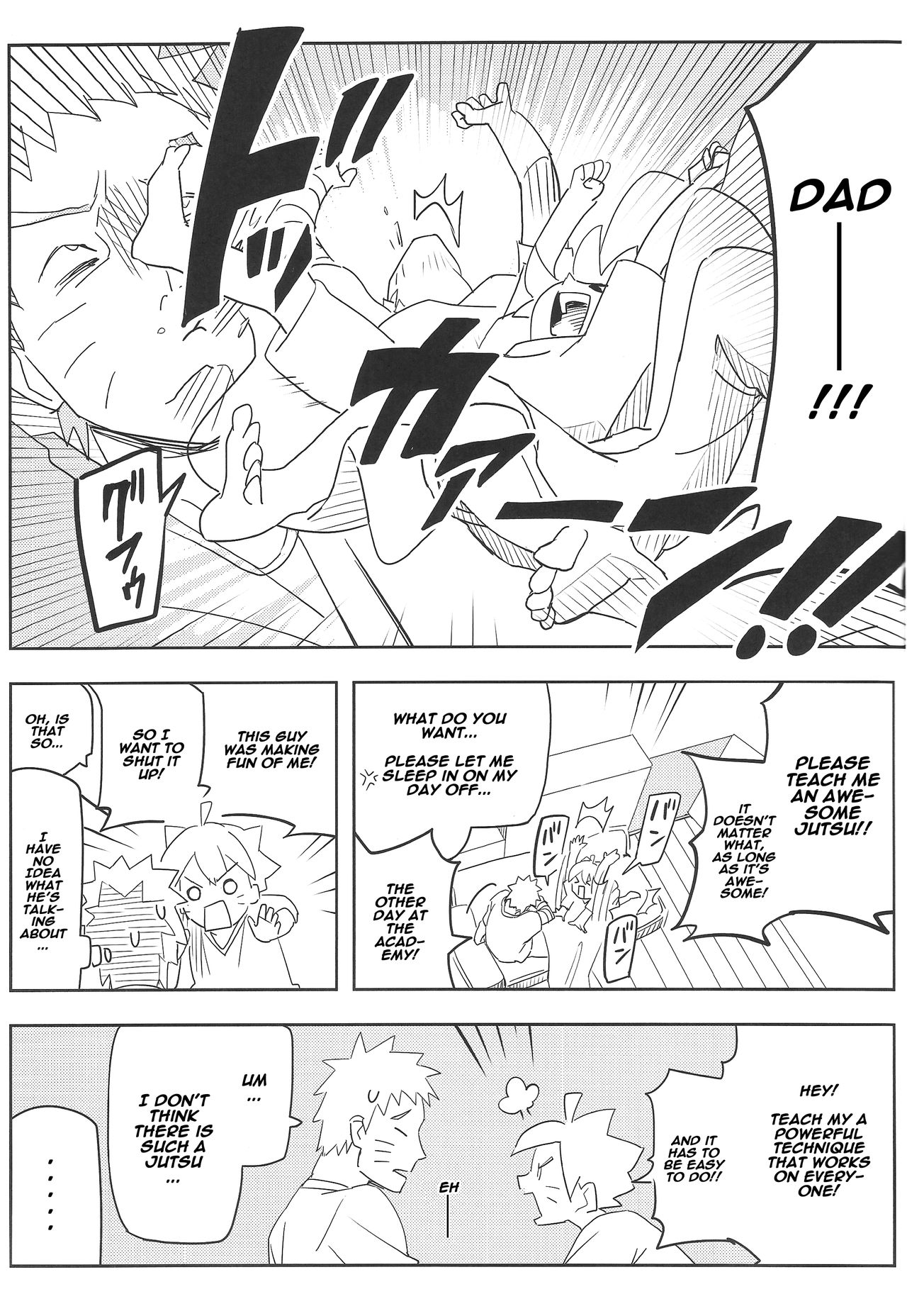 (SUPER27) [ウィンウィンウィン (soyoka)] 影分身××××って知ってる!? (BORUTO -ボルト-) [英訳]