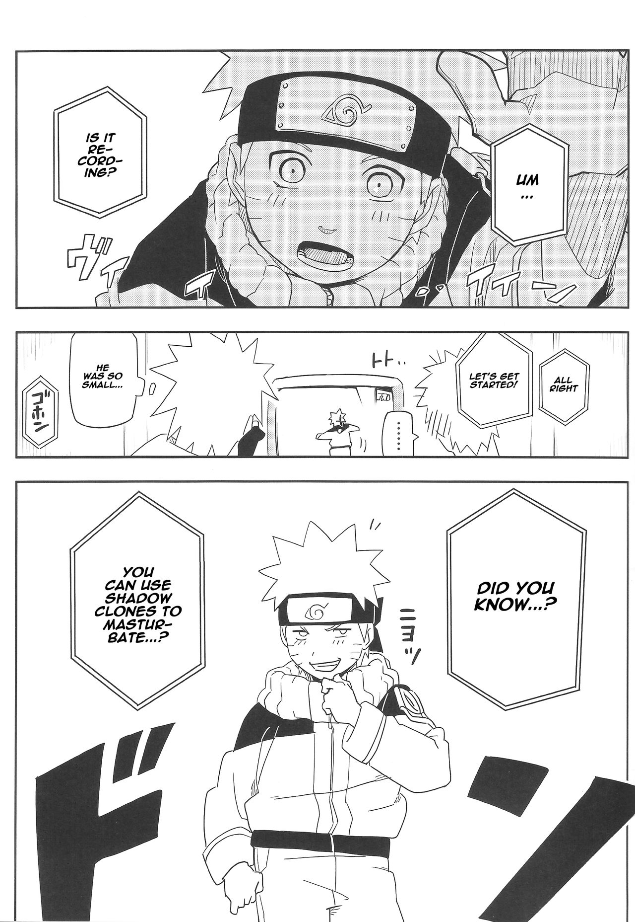 (SUPER27) [ウィンウィンウィン (soyoka)] 影分身××××って知ってる!? (BORUTO -ボルト-) [英訳]