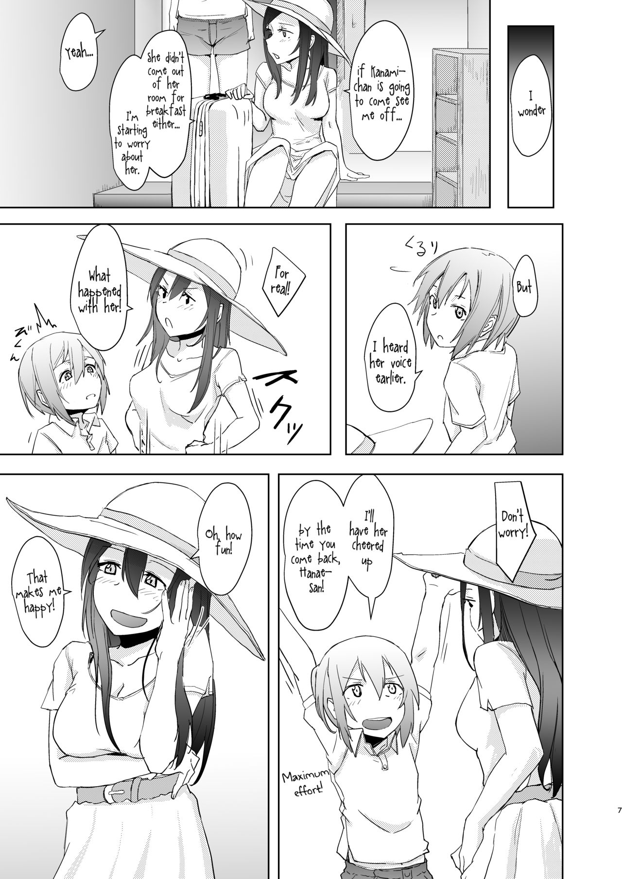 [姉ヶ丘三丁目 (おきゅうり)] 少年とふたなりと嫉妬 [英訳] [DL版]