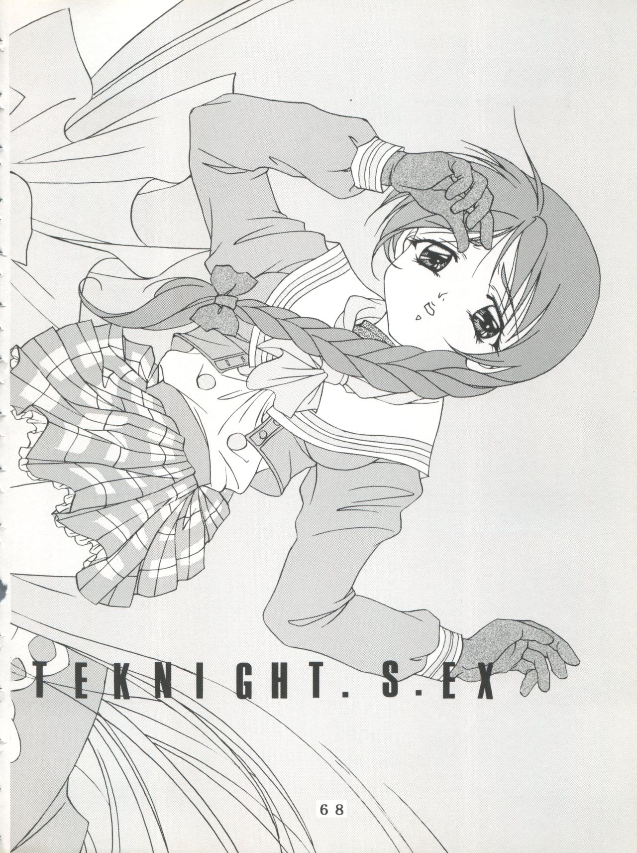 (C55) [時美組 (よろず)] T.C.SUN (トゥハート)