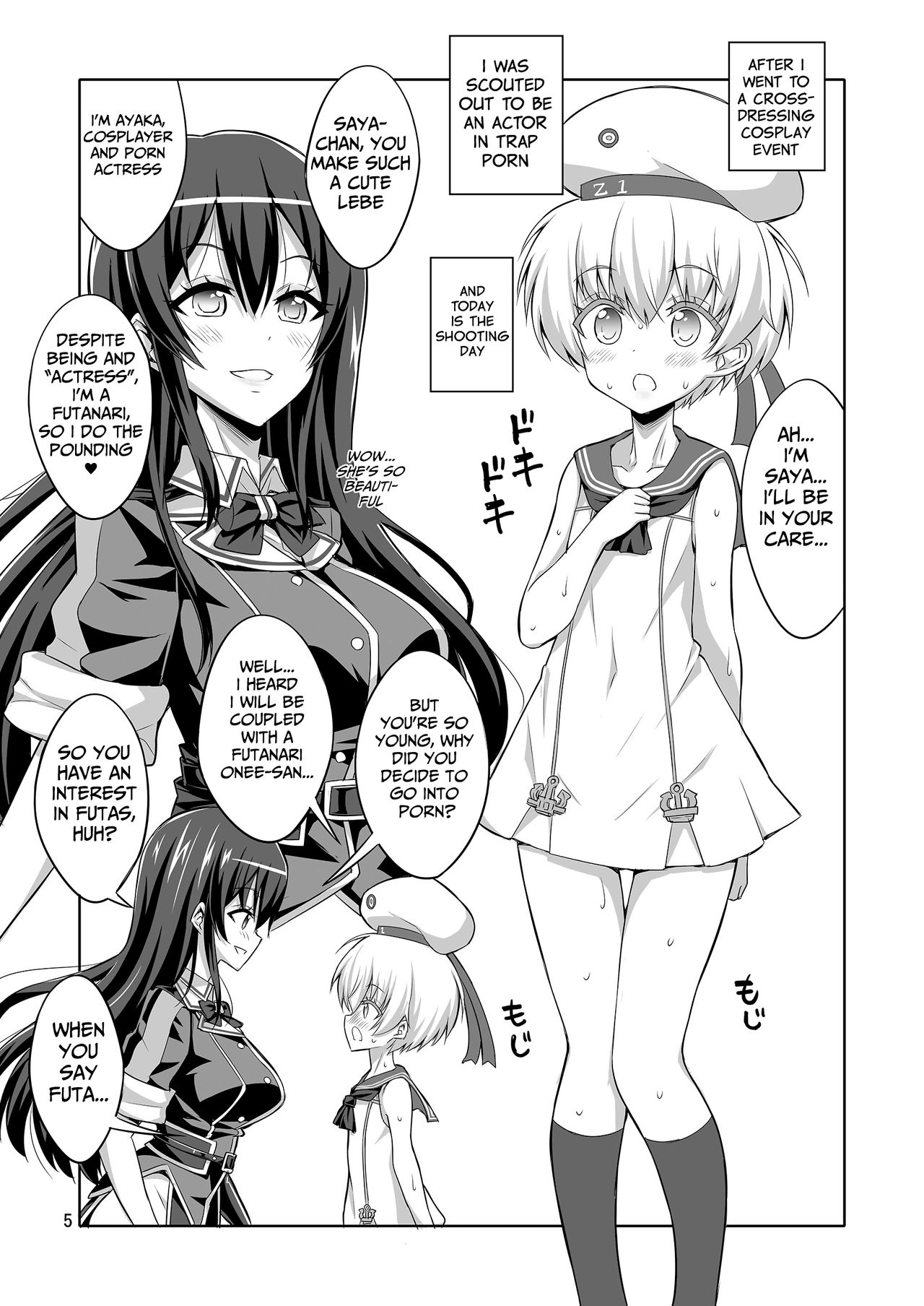 (C93) [千夜茶房 (α・アルフライラ)] ふたなりお姉さん×男の娘 コスプレイヤー・AV撮影編 Part 2 (艦隊これくしょん -艦これ-) [英訳]