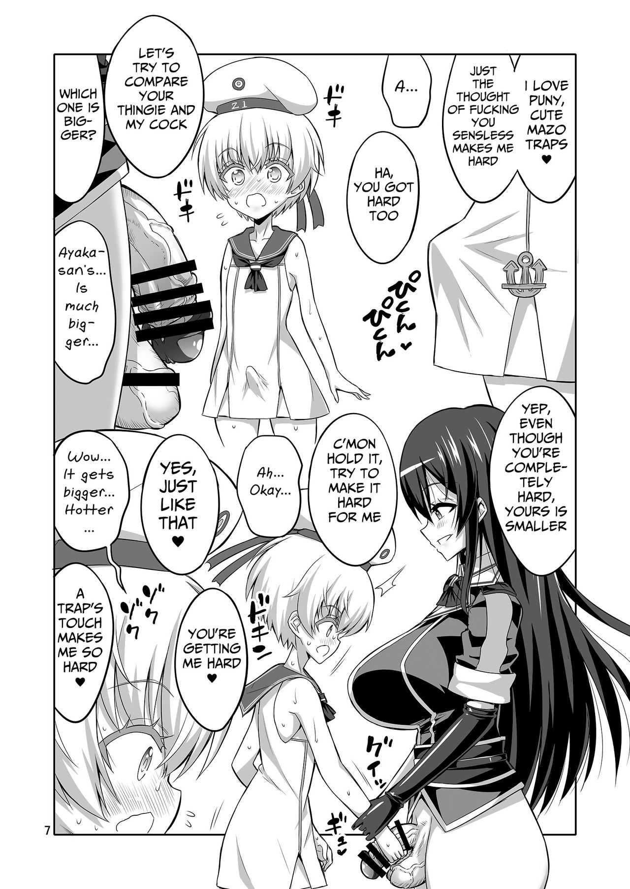 (C93) [千夜茶房 (α・アルフライラ)] ふたなりお姉さん×男の娘 コスプレイヤー・AV撮影編 Part 2 (艦隊これくしょん -艦これ-) [英訳]