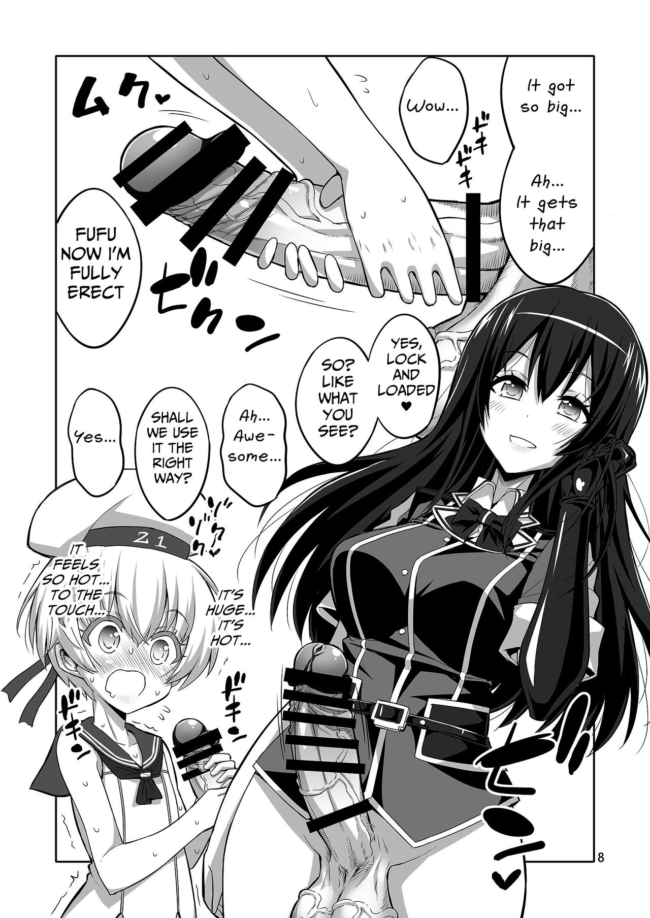(C93) [千夜茶房 (α・アルフライラ)] ふたなりお姉さん×男の娘 コスプレイヤー・AV撮影編 Part 2 (艦隊これくしょん -艦これ-) [英訳]