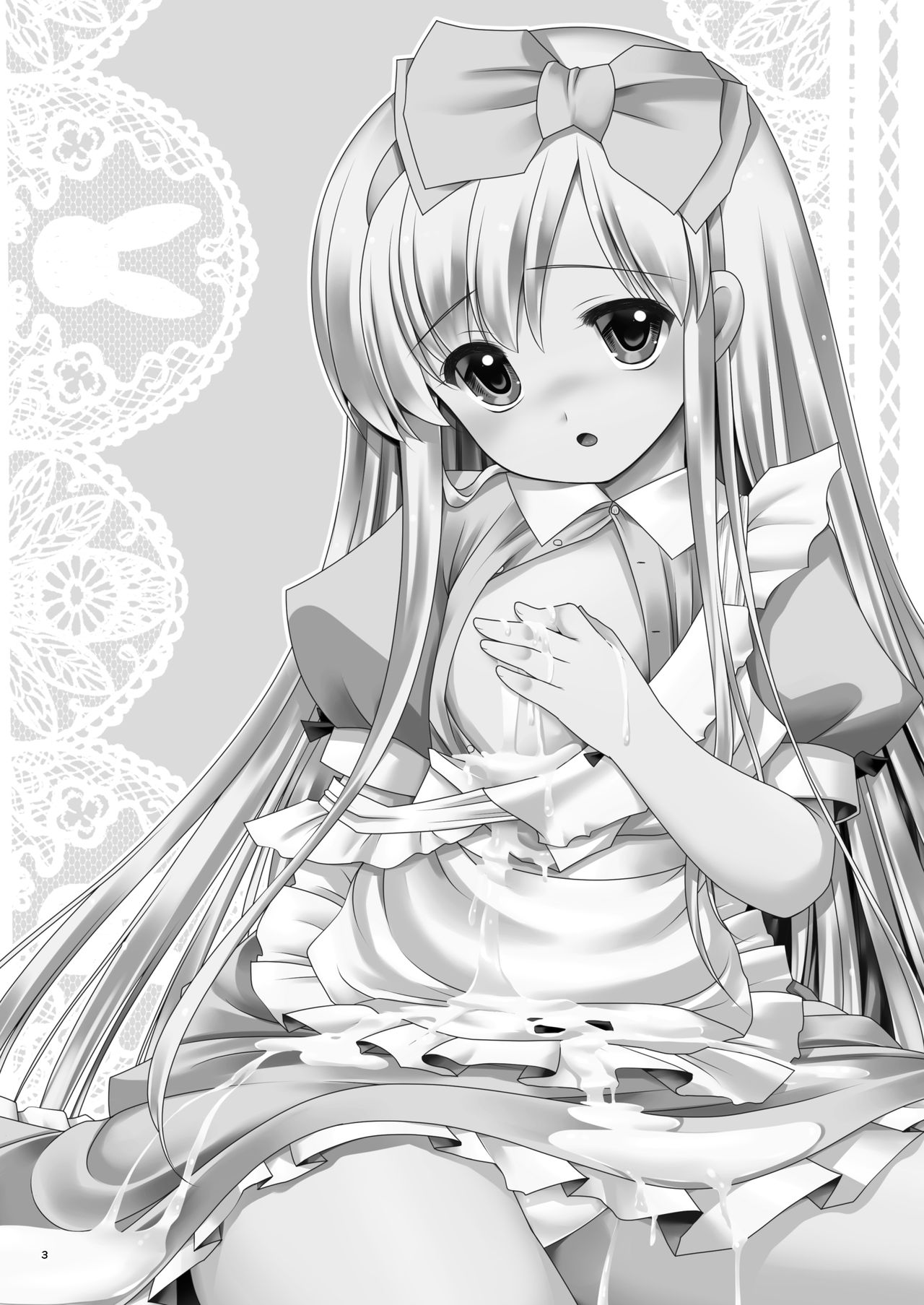 [世捨人な漫画描き (ともきとものり)] 不思議な母乳のアリス (不思議の国のアリス) [英訳] [DL版]