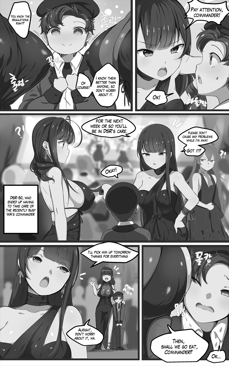 【ユンウヨン（ooyun）】人形の使い方07（ドールズフロントライン）【英語】【無修正】【B / W】