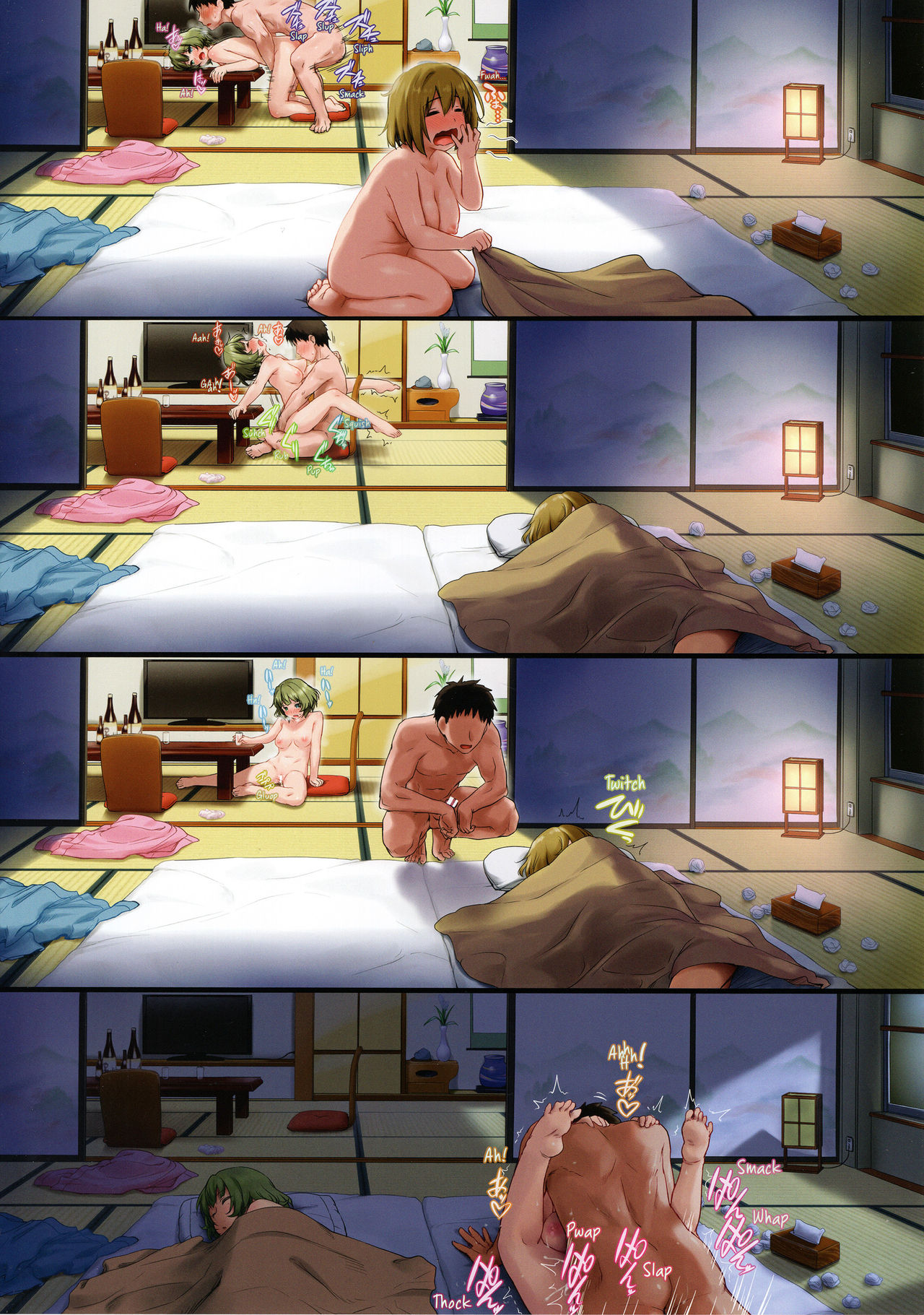 (C89) [ASGO (暫時)] かな子・楓の温泉ぶらりH☆ (アイドルマスター シンデレラガールズ) [英訳]