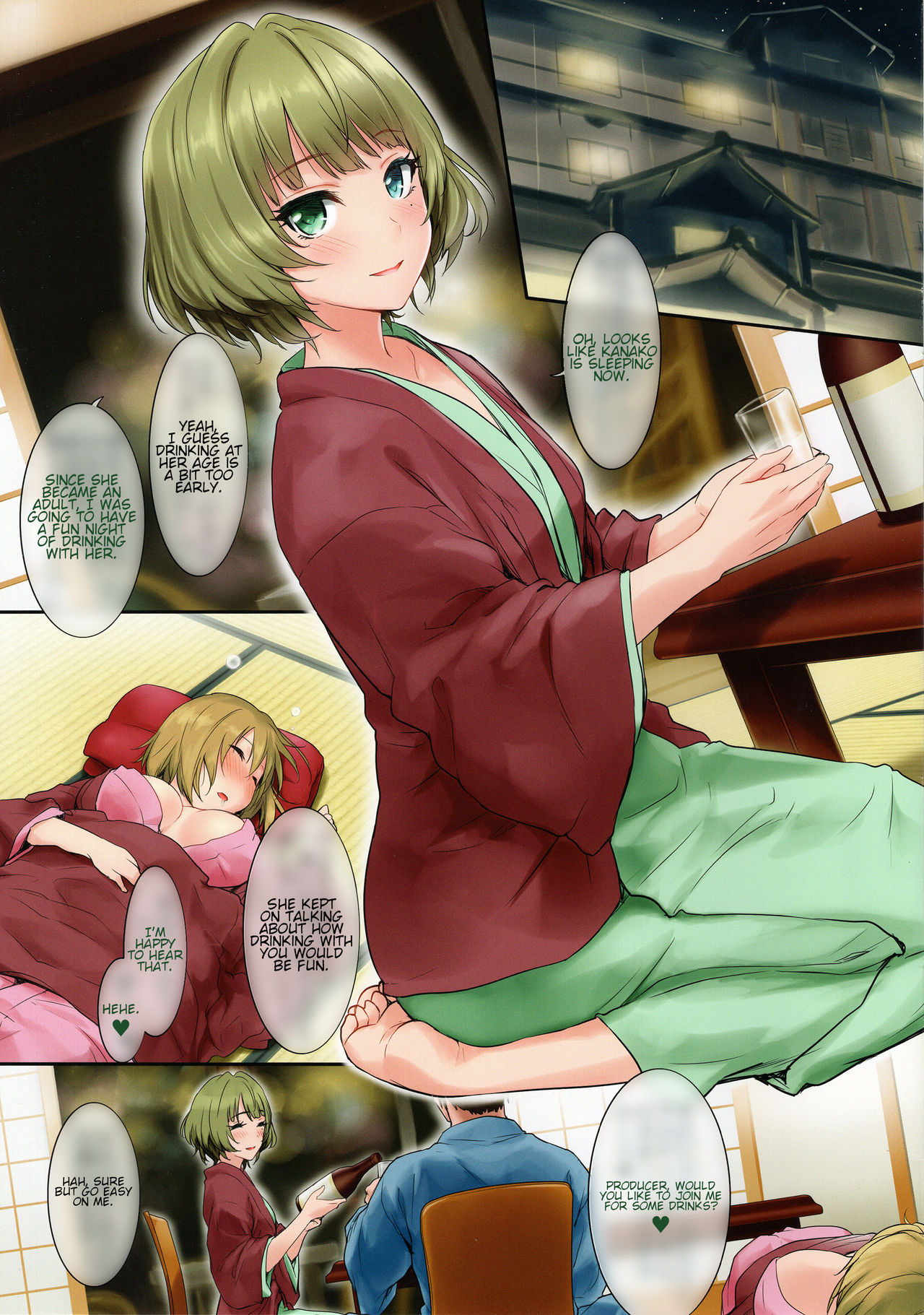 (C89) [ASGO (暫時)] かな子・楓の温泉ぶらりH☆ (アイドルマスター シンデレラガールズ) [英訳]