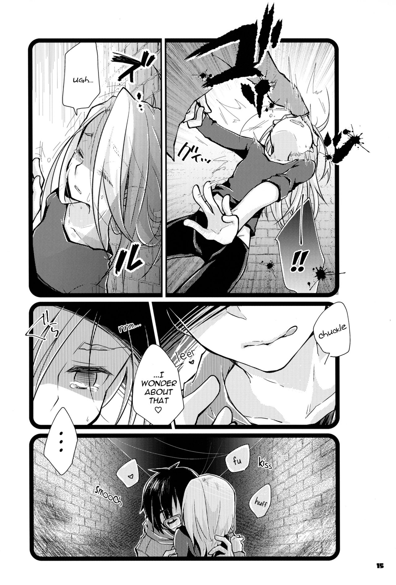 (氷奏ストラースチBanquet) [PONDE☆R (みこゆき)] ぼくだけの、ヴィーチェニカ (ユーリ!!! on ICE) [英訳]