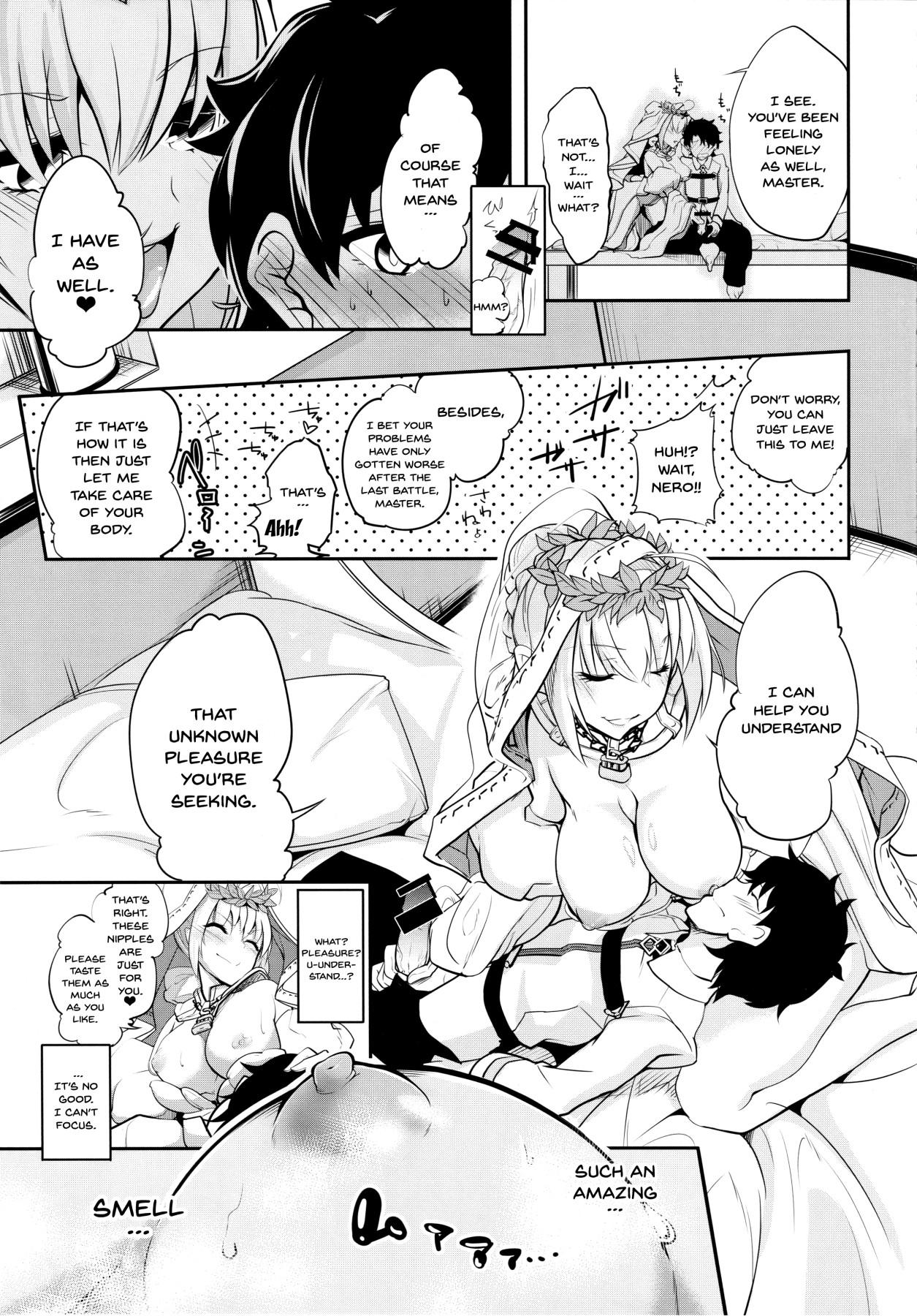 (C94) [桃色双六 (シスイ青)] 花嫁のしるべ (Fate/Grand Order) [英訳]