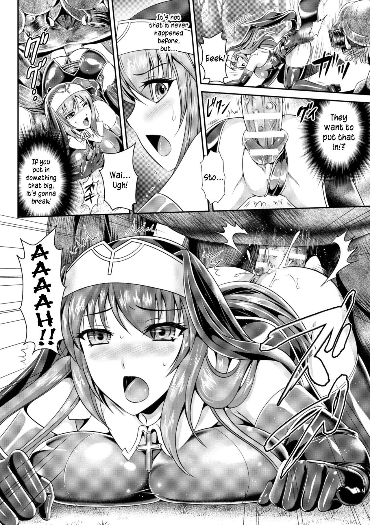 [竜胆、楠木りん] 粘獄のリーゼ 淫罪の宿命 第1-2話 [英訳] [DL版]