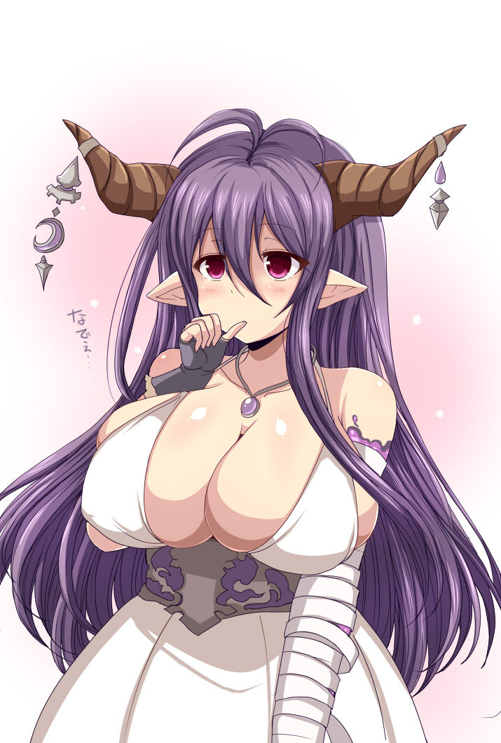 [ダメージ床R (あふろ)] ♀ドラフおっぱい団 (グランブルーファンタジー) [DL版]