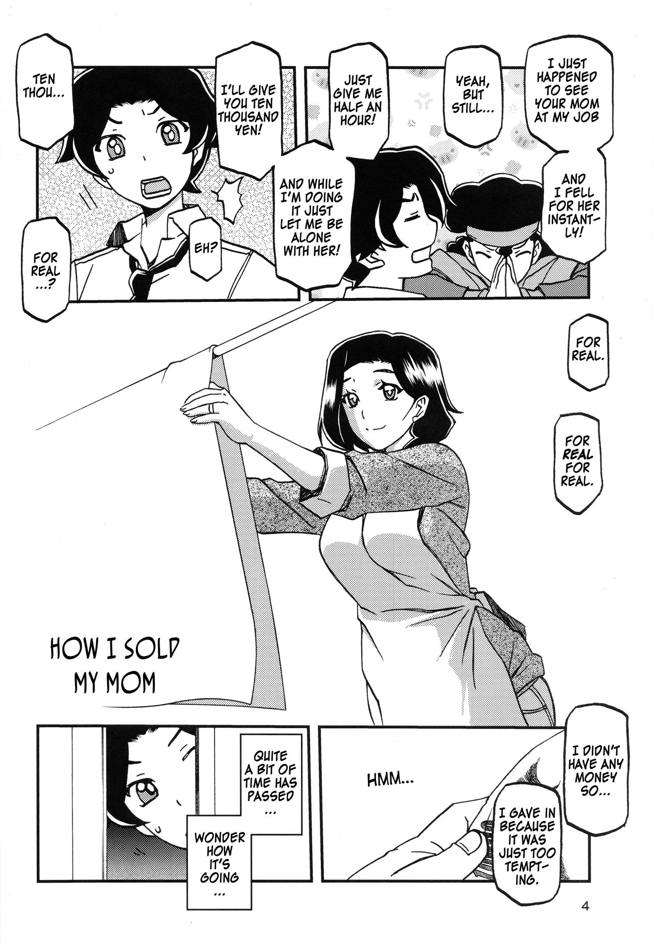 (C93) [さんかくエプロン (山文京伝、有無らひ)] 山姫の実 美空 [英訳]