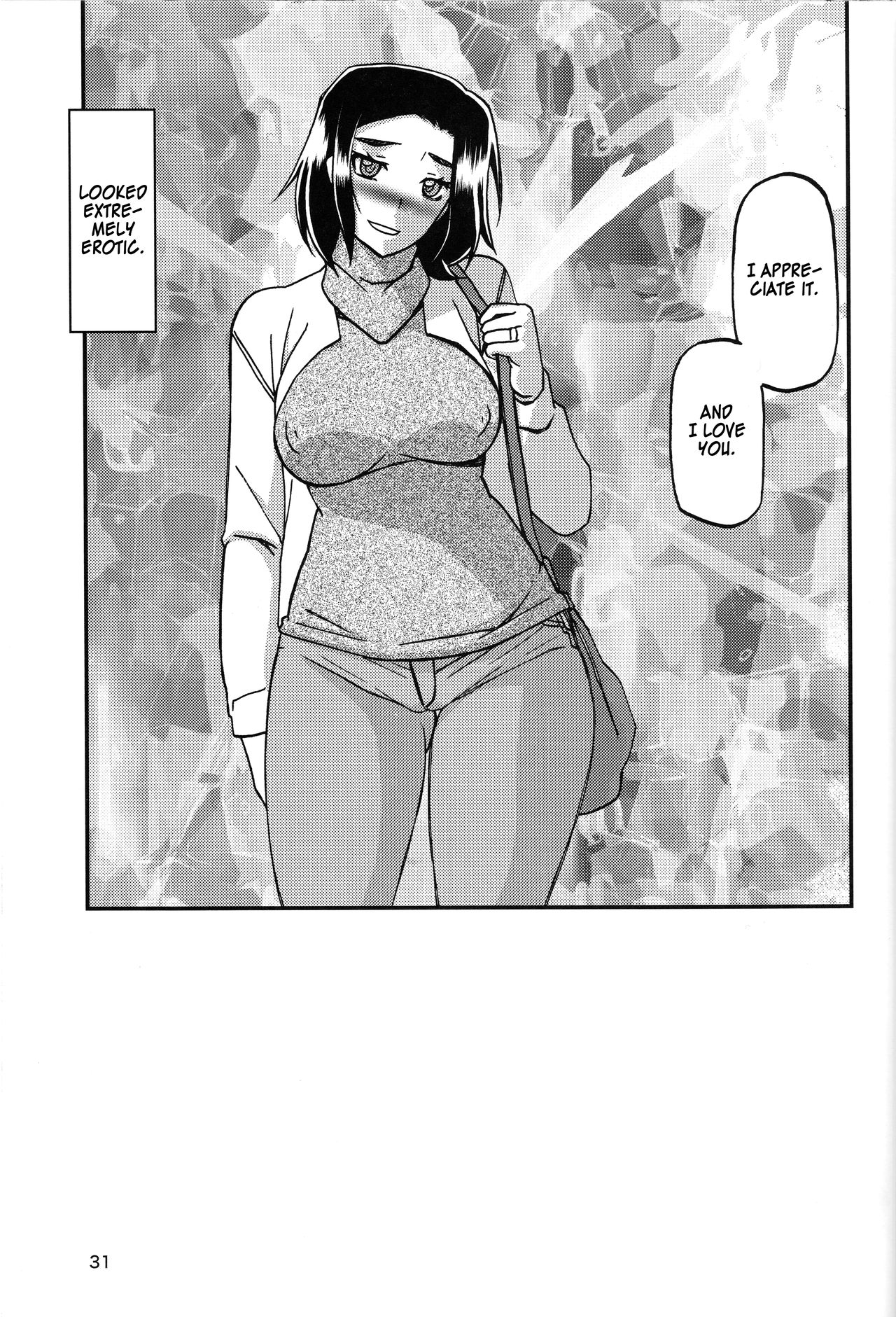 (C93) [さんかくエプロン (山文京伝、有無らひ)] 山姫の実 美空 [英訳]