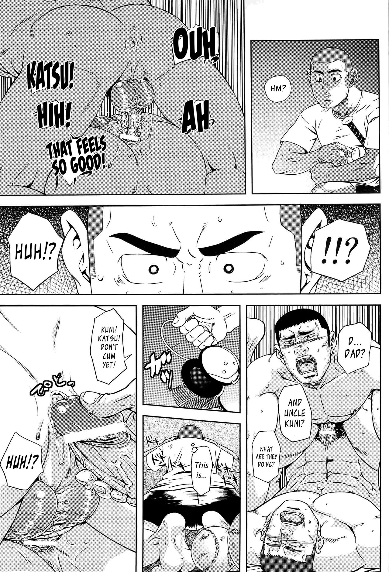 (C79) [AG (藍侍)] Bumpin' Balls!! (サマーウォーズ) [英訳]
