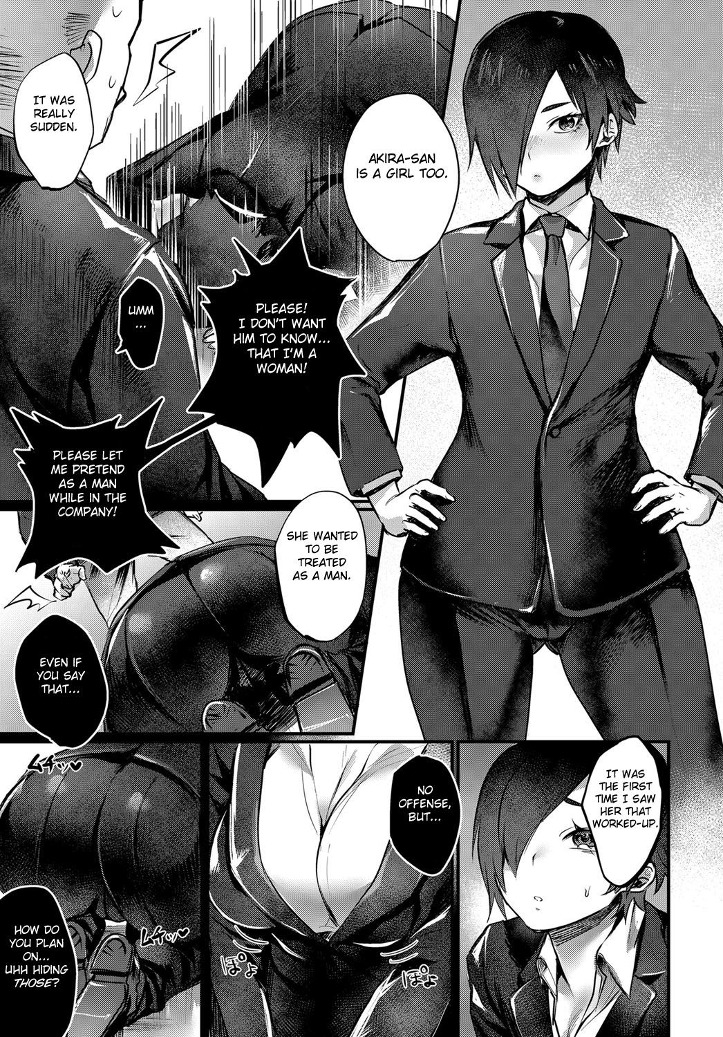 [鳥喰ささみ] 先輩それは反則です! (COMIC アンスリウム 2018年6月号) [英訳] [DL版]
