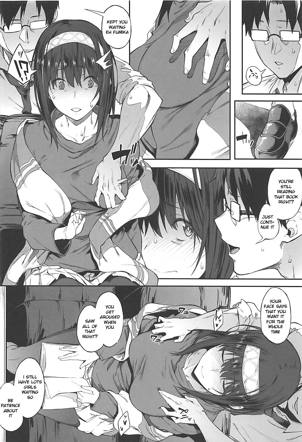 (C94) [ぴこりん! (スピリタス太郎)] 性交渉が認められています (アイドルマスター シンデレラガールズ) [英訳]