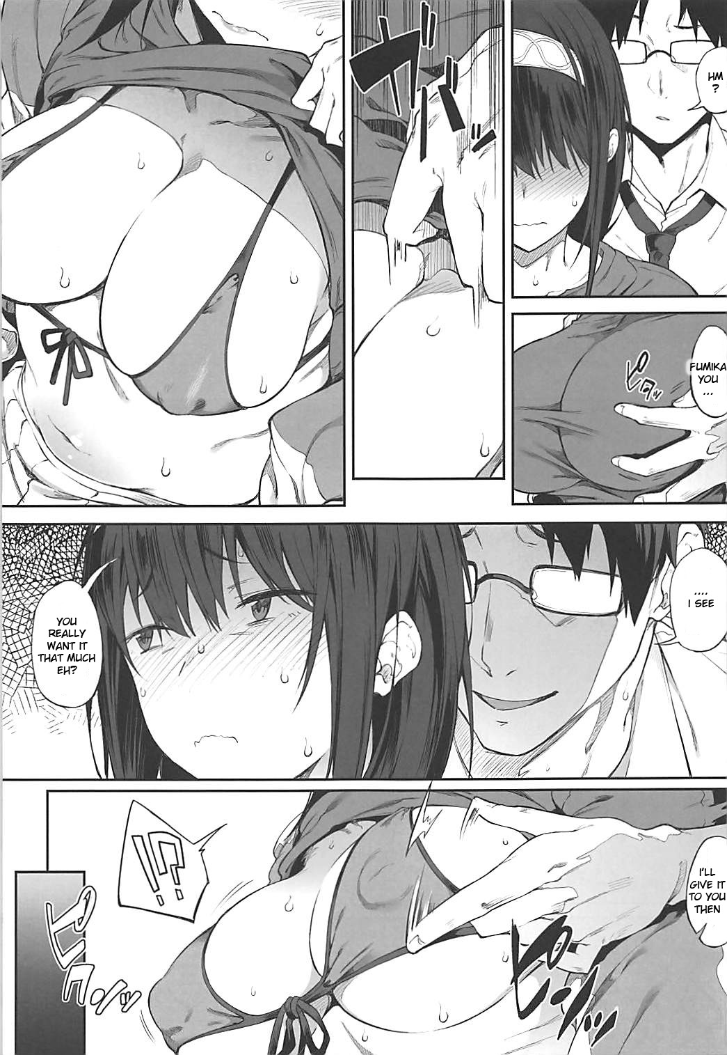 (C94) [ぴこりん! (スピリタス太郎)] 性交渉が認められています (アイドルマスター シンデレラガールズ) [英訳]