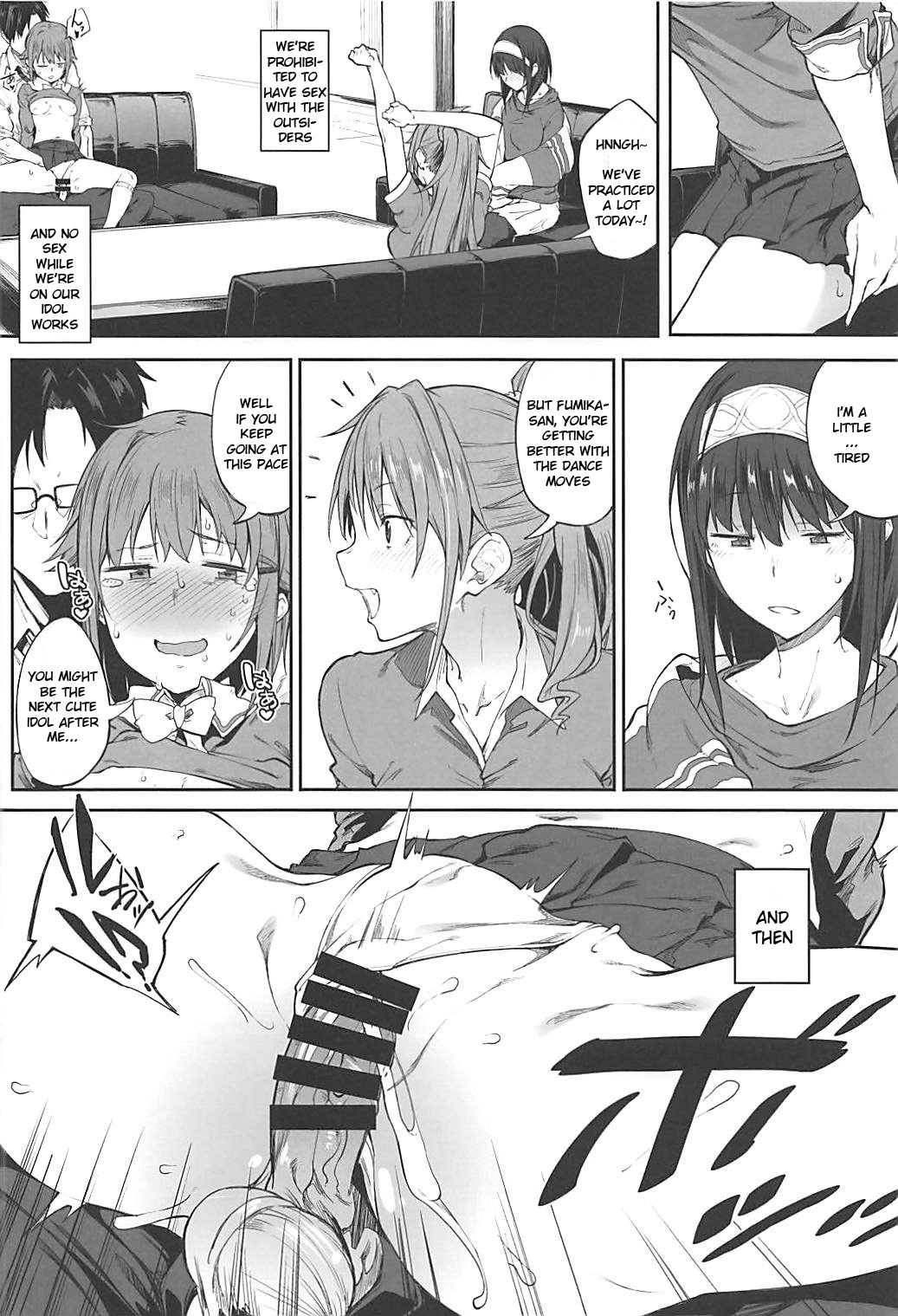 (C94) [ぴこりん! (スピリタス太郎)] 性交渉が認められています (アイドルマスター シンデレラガールズ) [英訳]