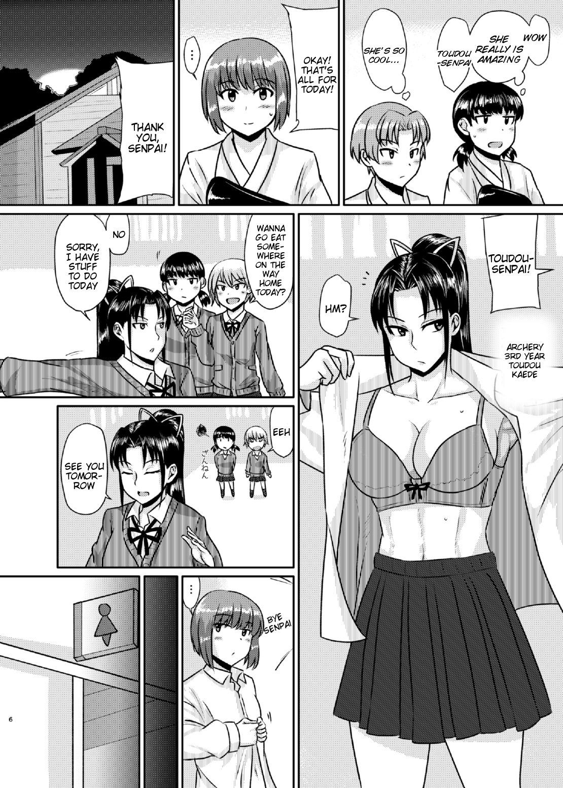 (ふたけっと12.5) [ろっくすてでぃ (スズラメ)] 先輩玩具 [英訳]