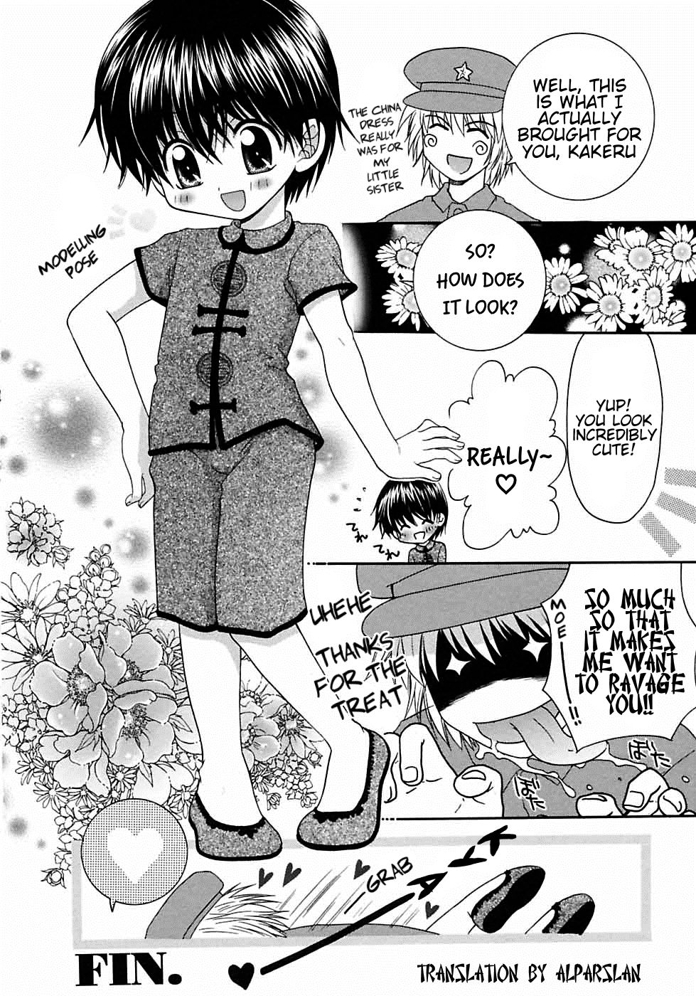 [矢間野狐] すきすき大すき♥ ( 少年愛の美学6・THE制服少年) [英訳]