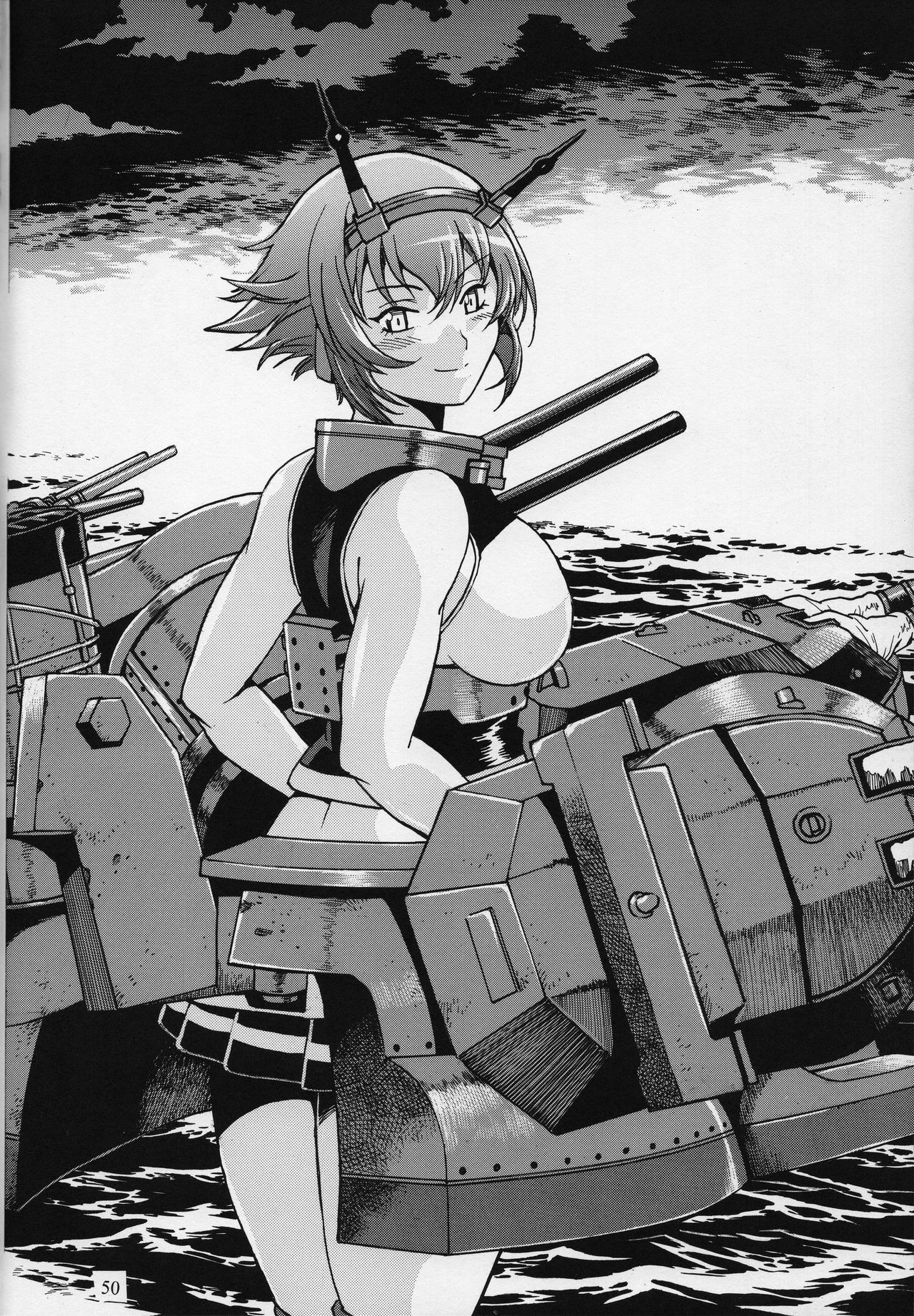 (C93) [スタジオかつ丼 (真鍋譲治)] 戦艦本 (艦隊これくしょん -艦これ-)
