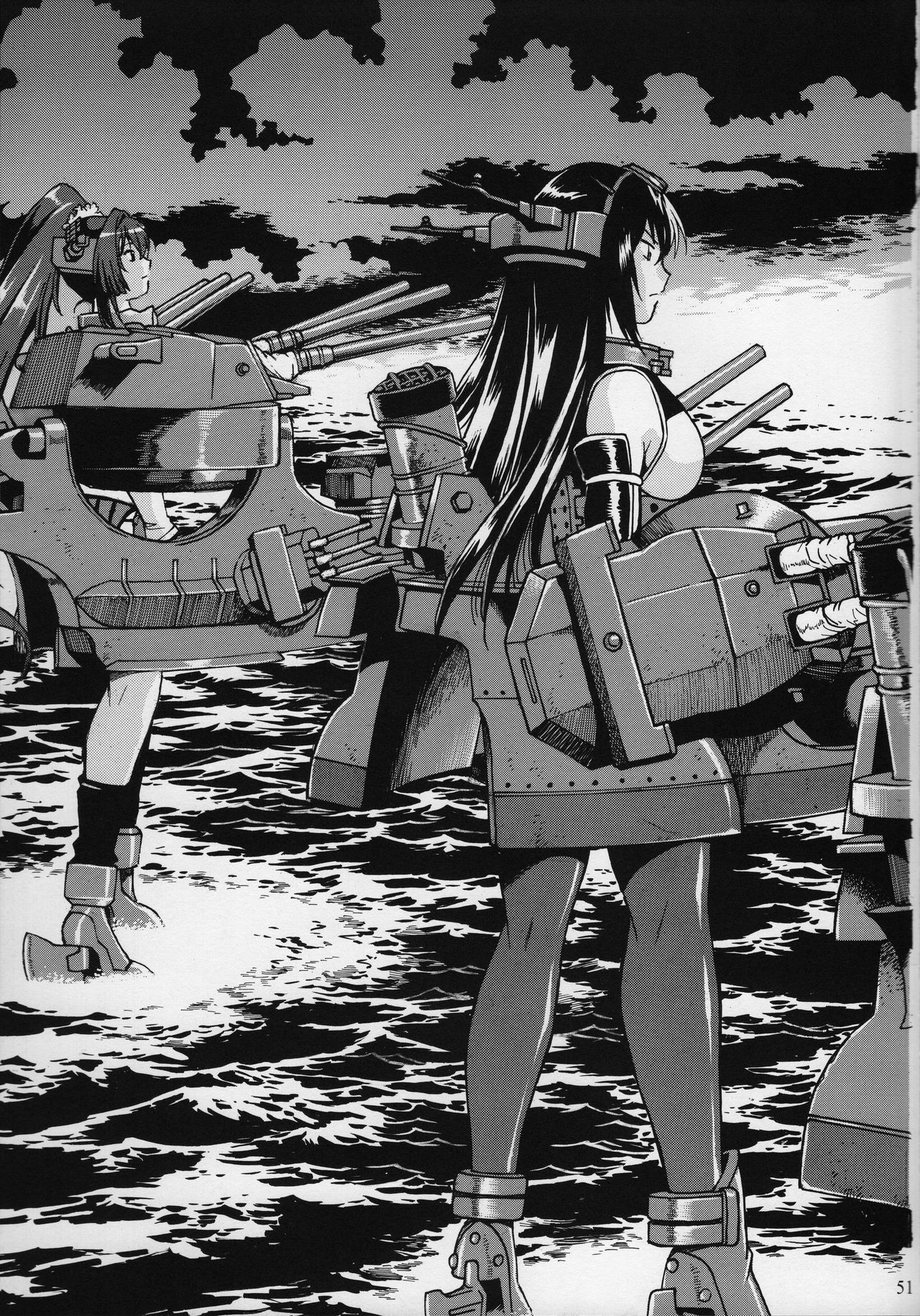(C93) [スタジオかつ丼 (真鍋譲治)] 戦艦本 (艦隊これくしょん -艦これ-)