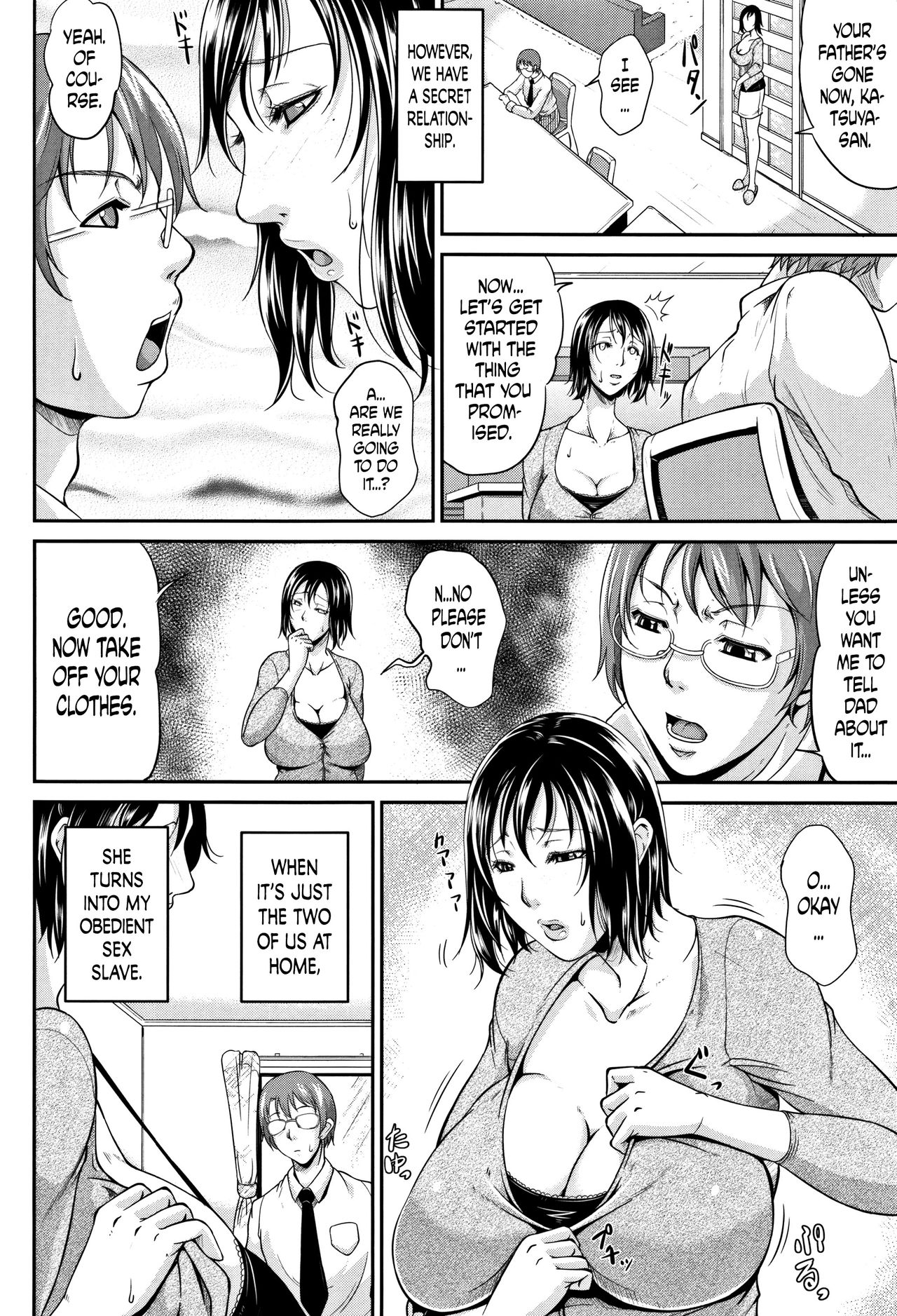 [トグチマサヤ] 我妻なたれ乳 第1-3、8話 [英訳]