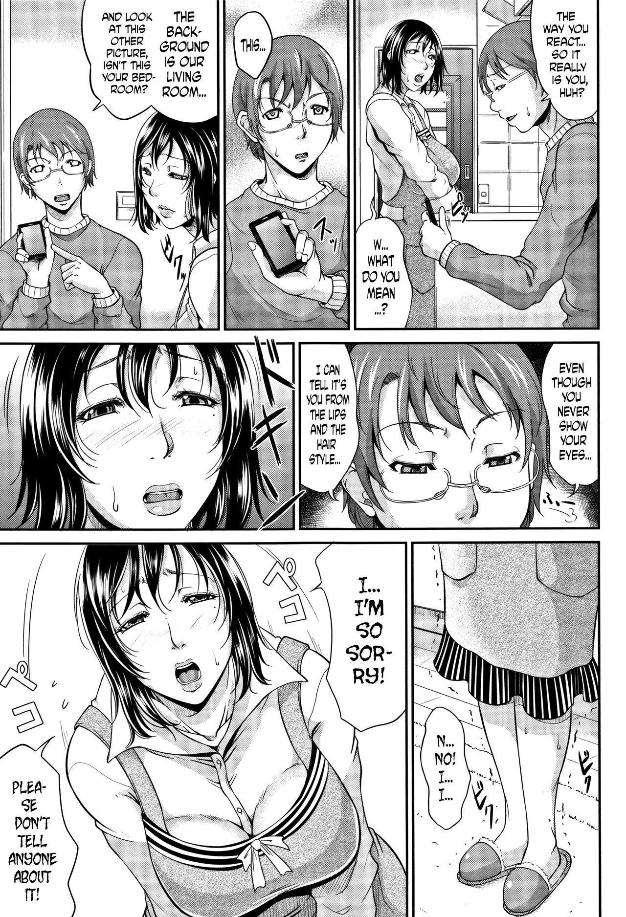 [トグチマサヤ] 我妻なたれ乳 第1-3、8話 [英訳]