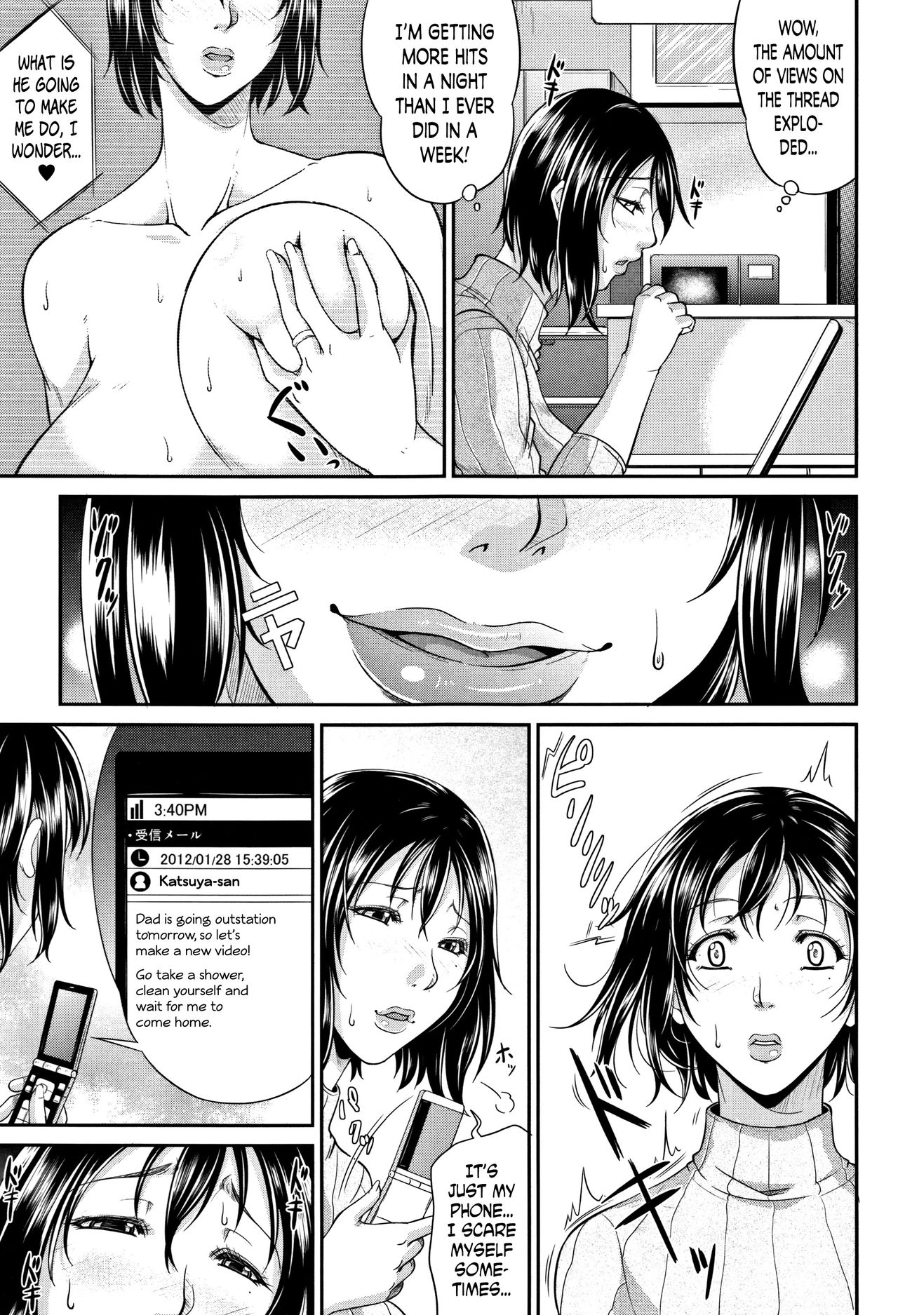 [トグチマサヤ] 我妻なたれ乳 第1-3、8話 [英訳]