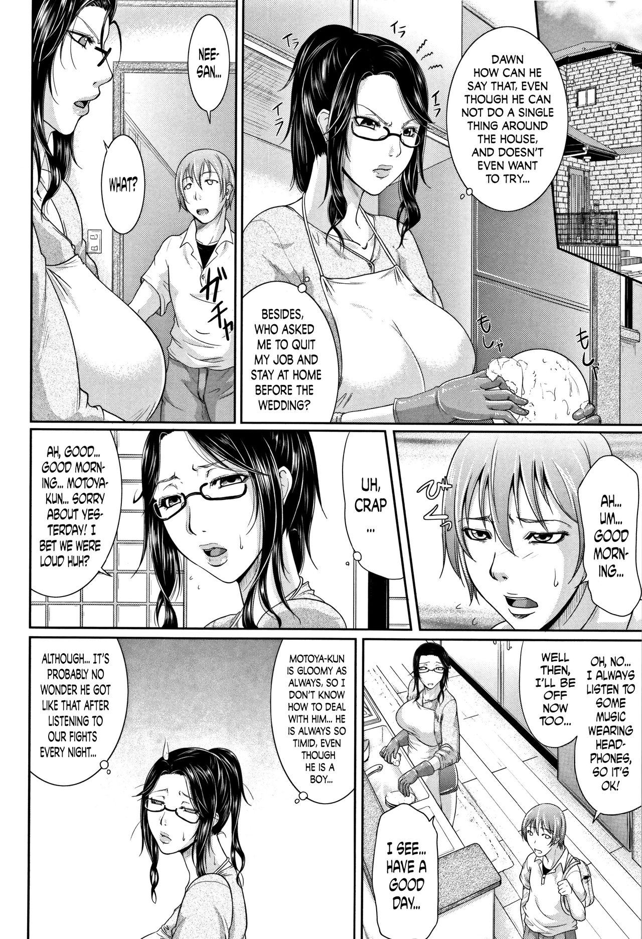 [トグチマサヤ] 我妻なたれ乳 第1-3、8話 [英訳]