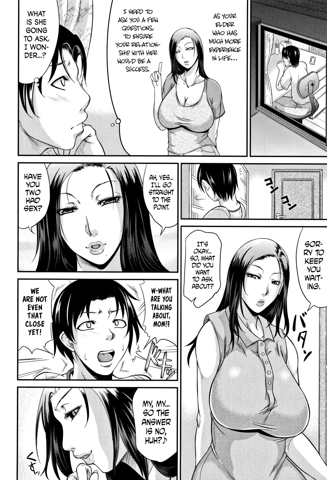 [トグチマサヤ] 我妻なたれ乳 第1-3、8話 [英訳]
