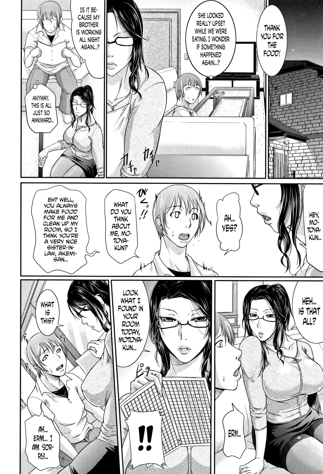 [トグチマサヤ] 我妻なたれ乳 第1-3、8話 [英訳]