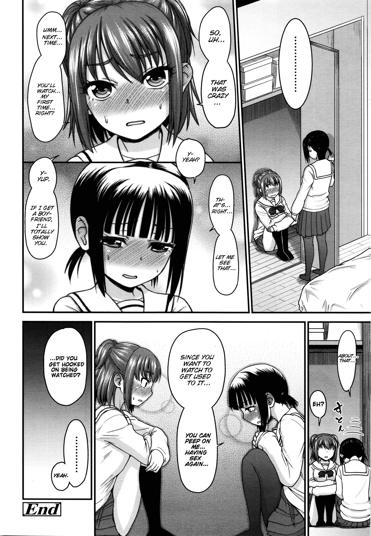 [ホネ] 見たいモノ (COMIC LO 2016年1月号) [英訳]