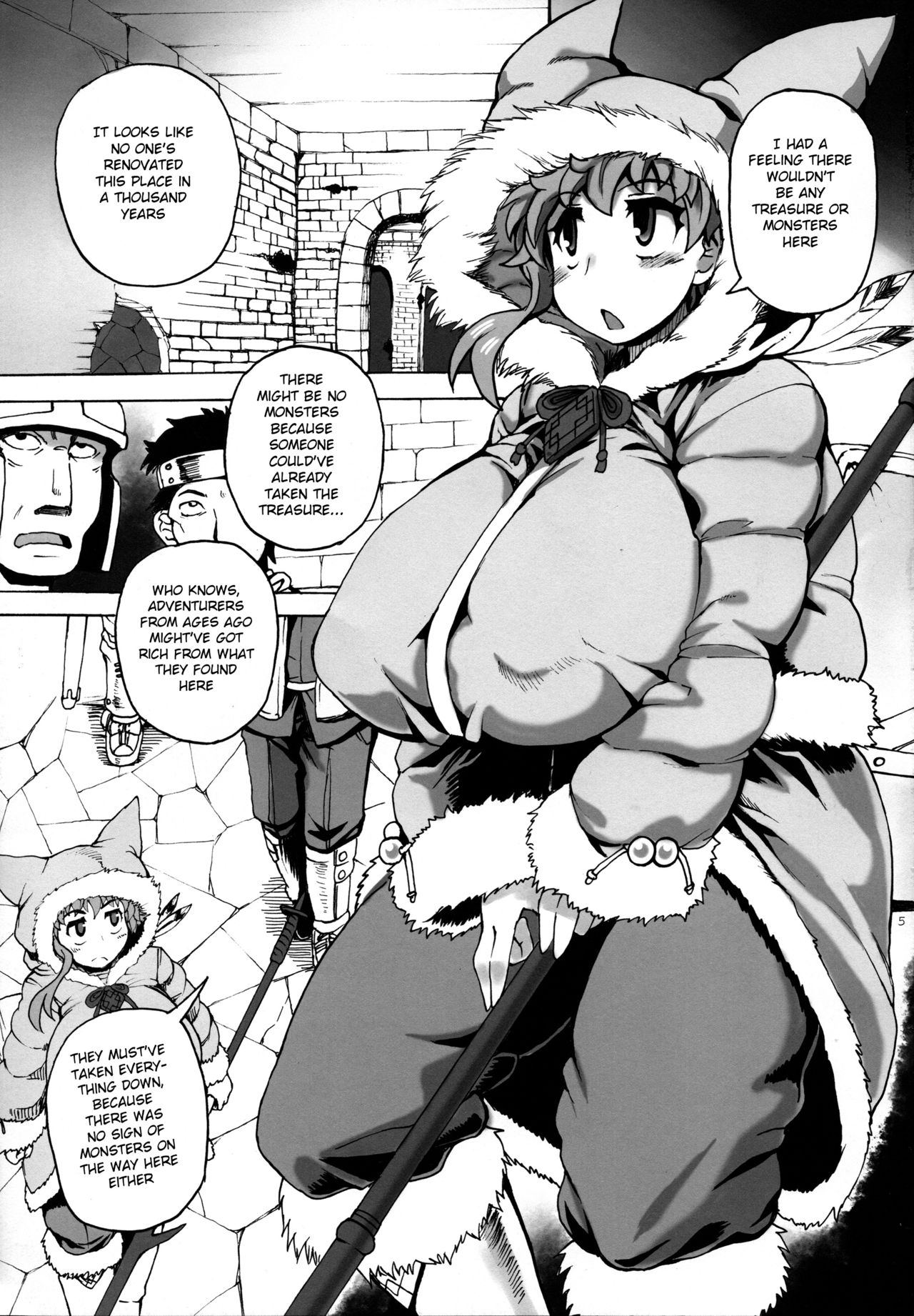 (C91) [四万十清流 (四万十曜太)] 黄昏期の冒険者 [英訳]