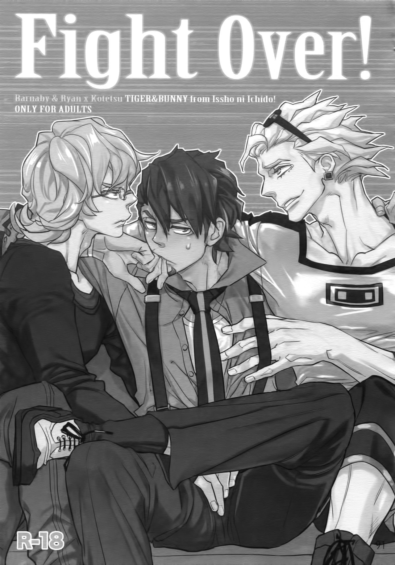 (C90) [一生に一度! (もっこり)] T&B Re-CRUSH!3 (TIGER & BUNNY)