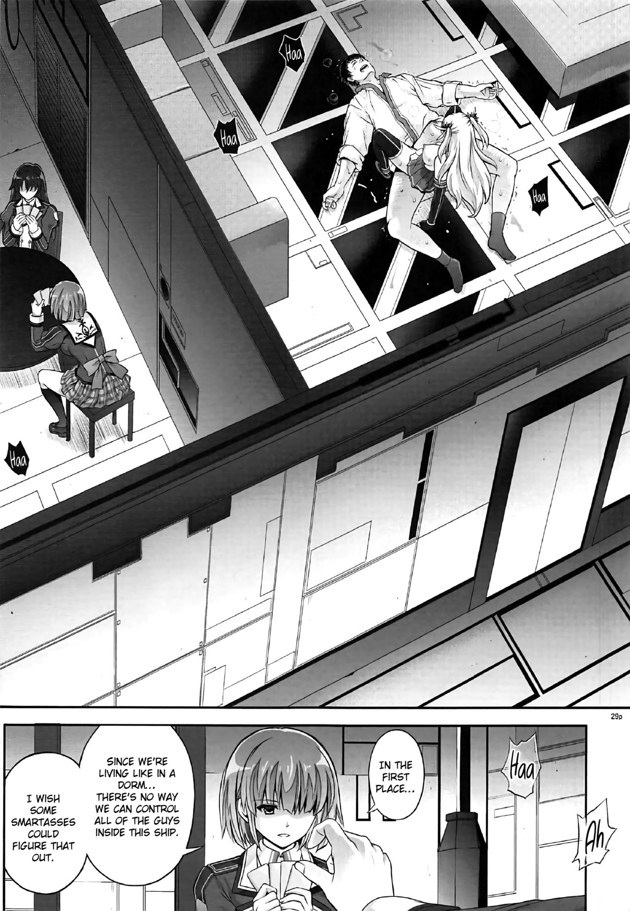 (C92) [サイクロン (和泉、冷泉)] T-29 SenJoTeki (英雄伝説 閃の軌跡II) [英訳]
