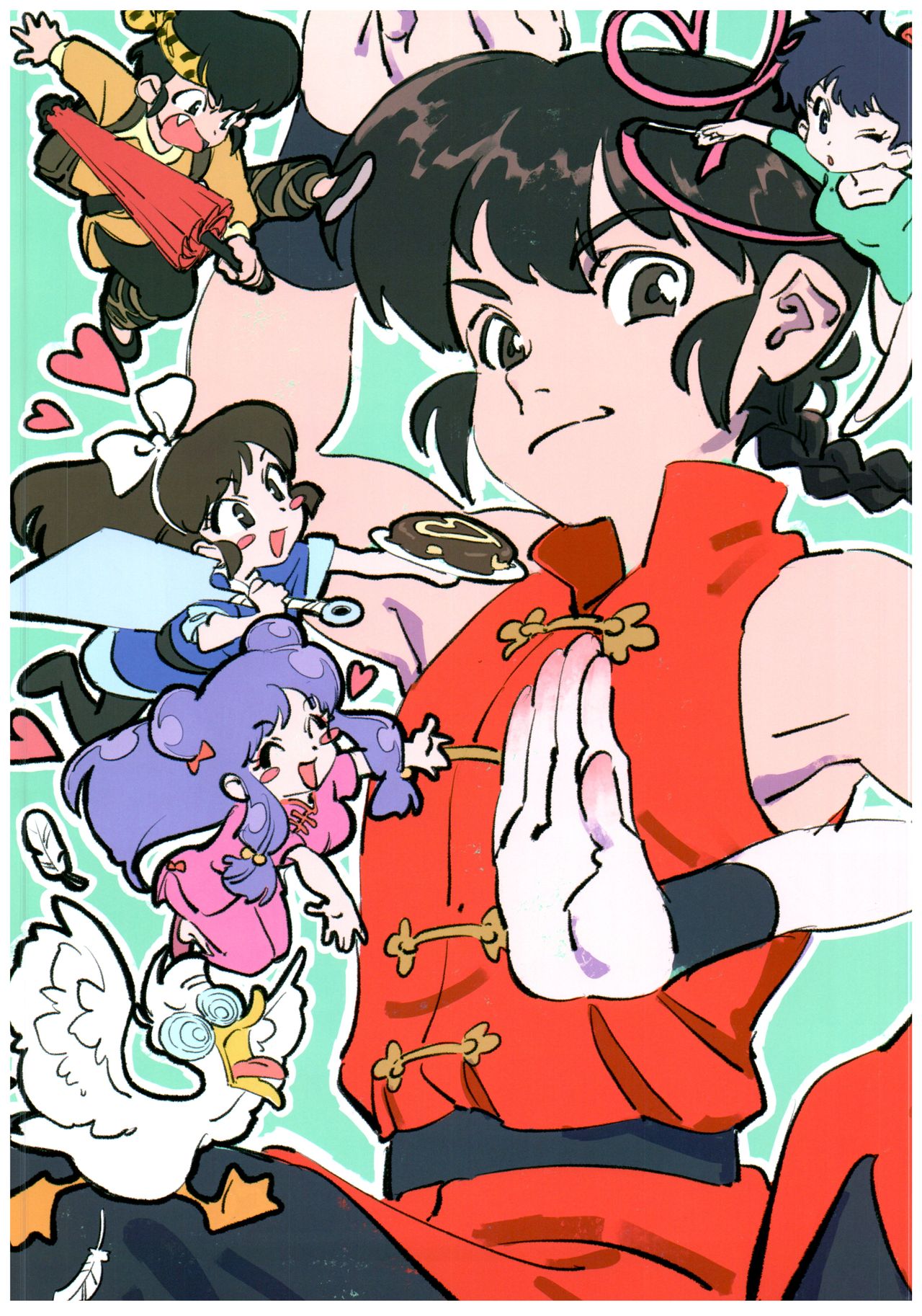 (C94) [まりん (鈴里厘花、mage)] 吸った揉んだの世紀末! (らんま1/2)
