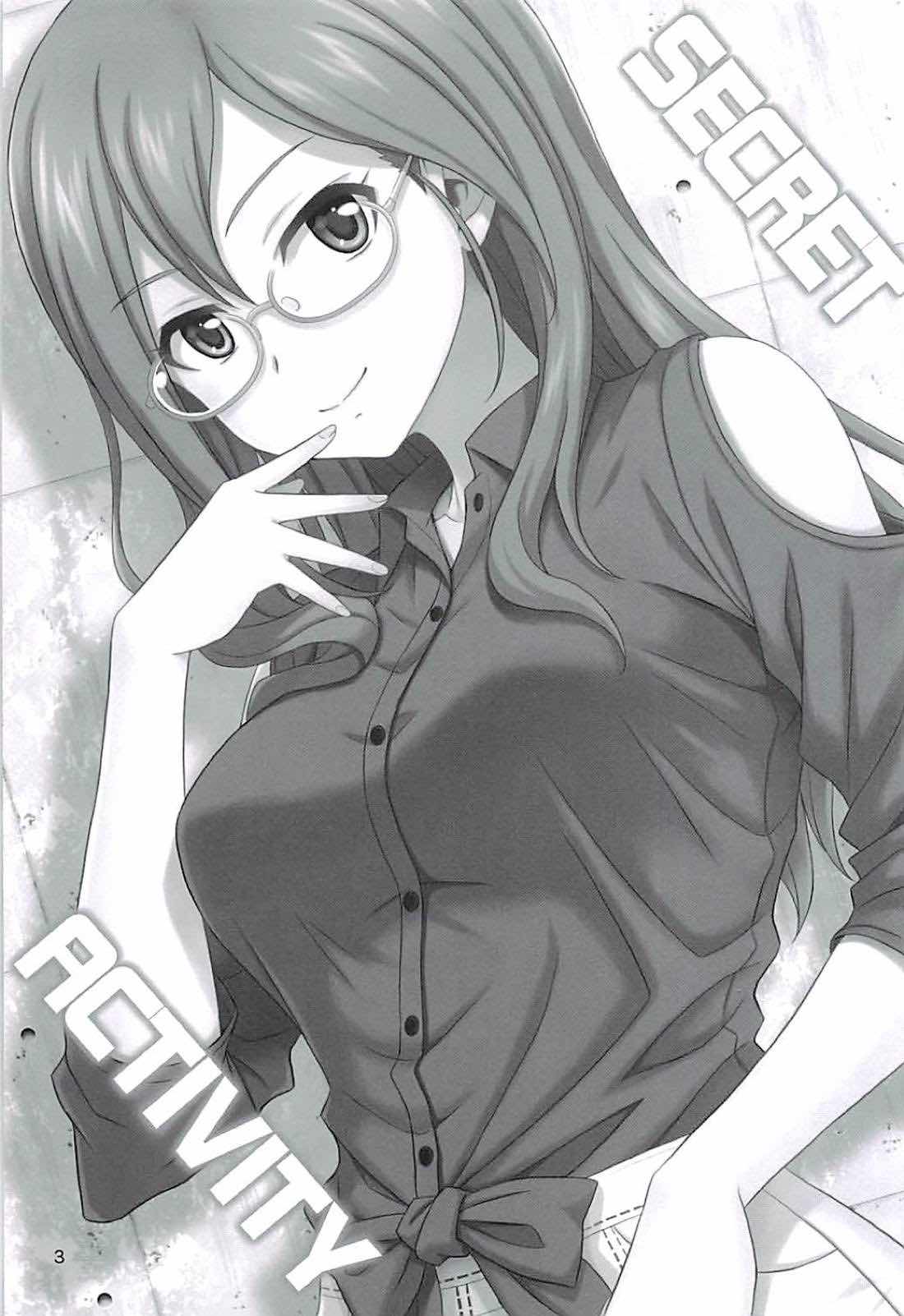 (C94) [順風満帆堂 (飛田竜夫)] SECRET ACTIVITY (アイドルマスター シンデレラガールズ)