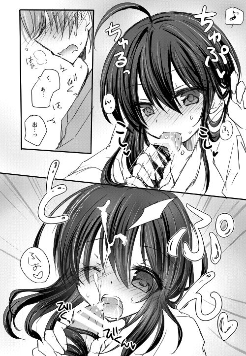 [めめこ] 無配とか (刀剣乱舞) [DL版]