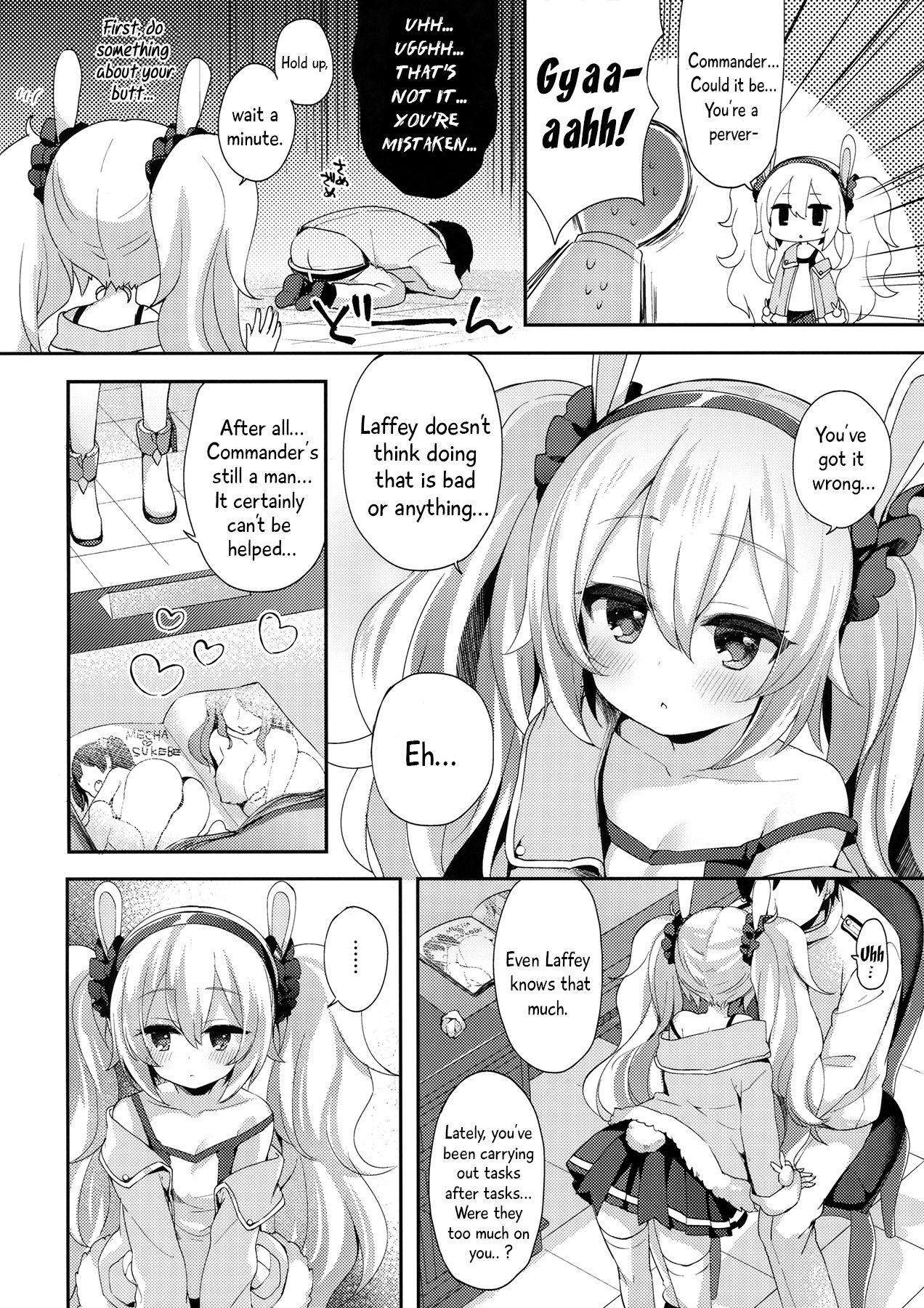 (C93) [東横サーフライダー (ふみー)] 指揮官、ラフィーと…する? (アズールレーン) [英訳]